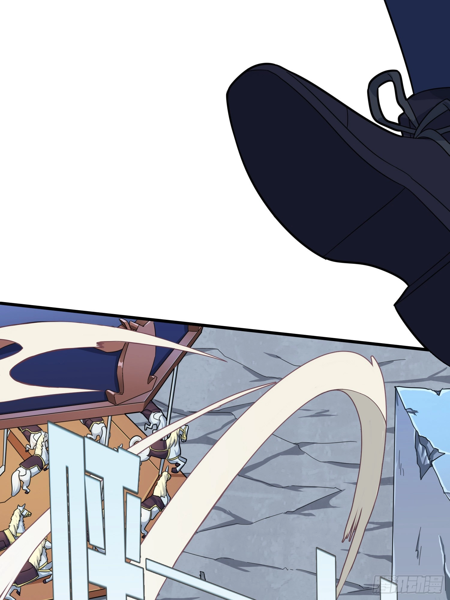 Read Lucky Rookie chapter 51 image 84 on Lezhin