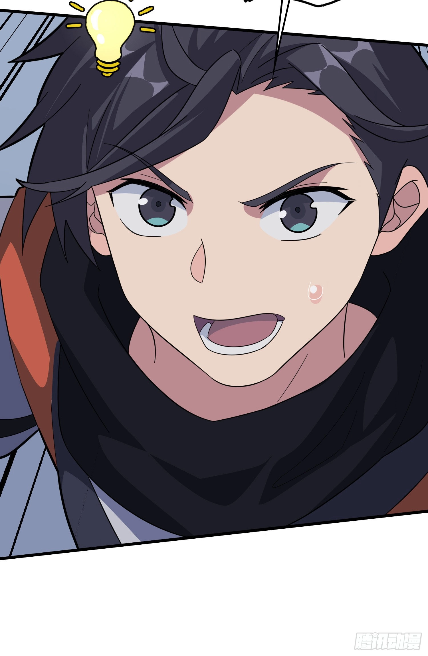 Read Lucky Rookie chapter 51 image 88 on Lezhin