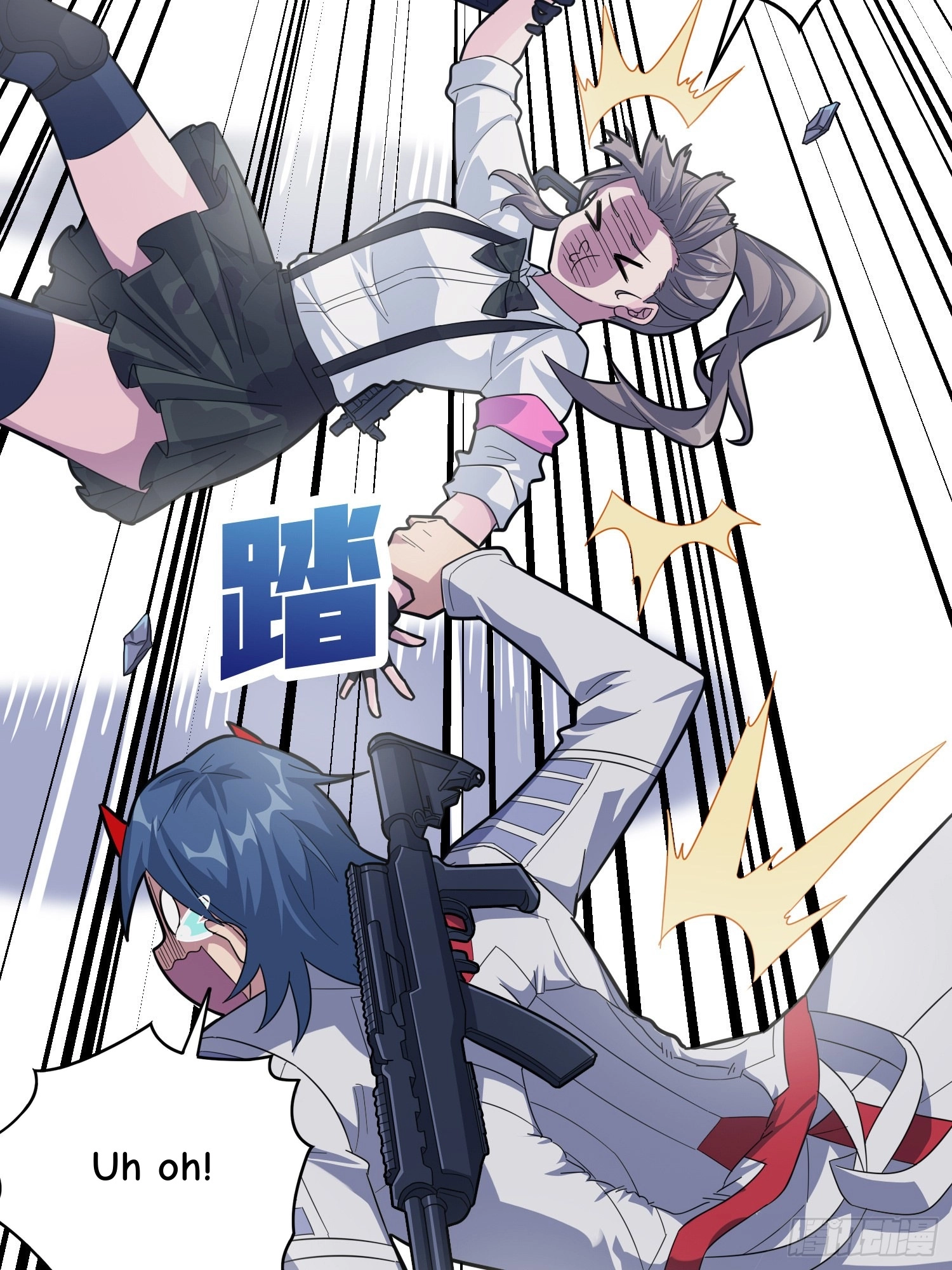 Read Lucky Rookie chapter 51 image 96 on Lezhin