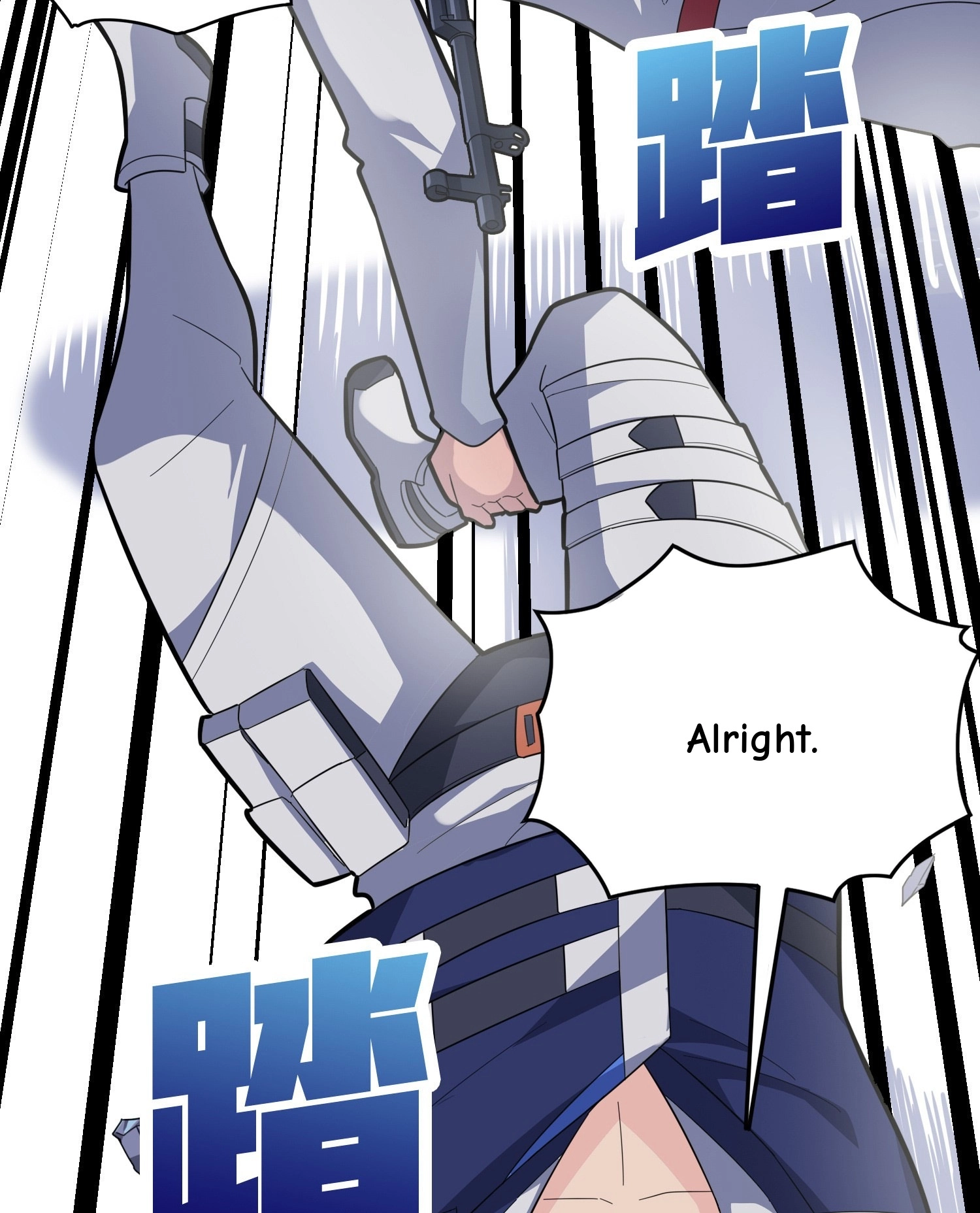 Read Lucky Rookie chapter 51 image 97 on Lezhin