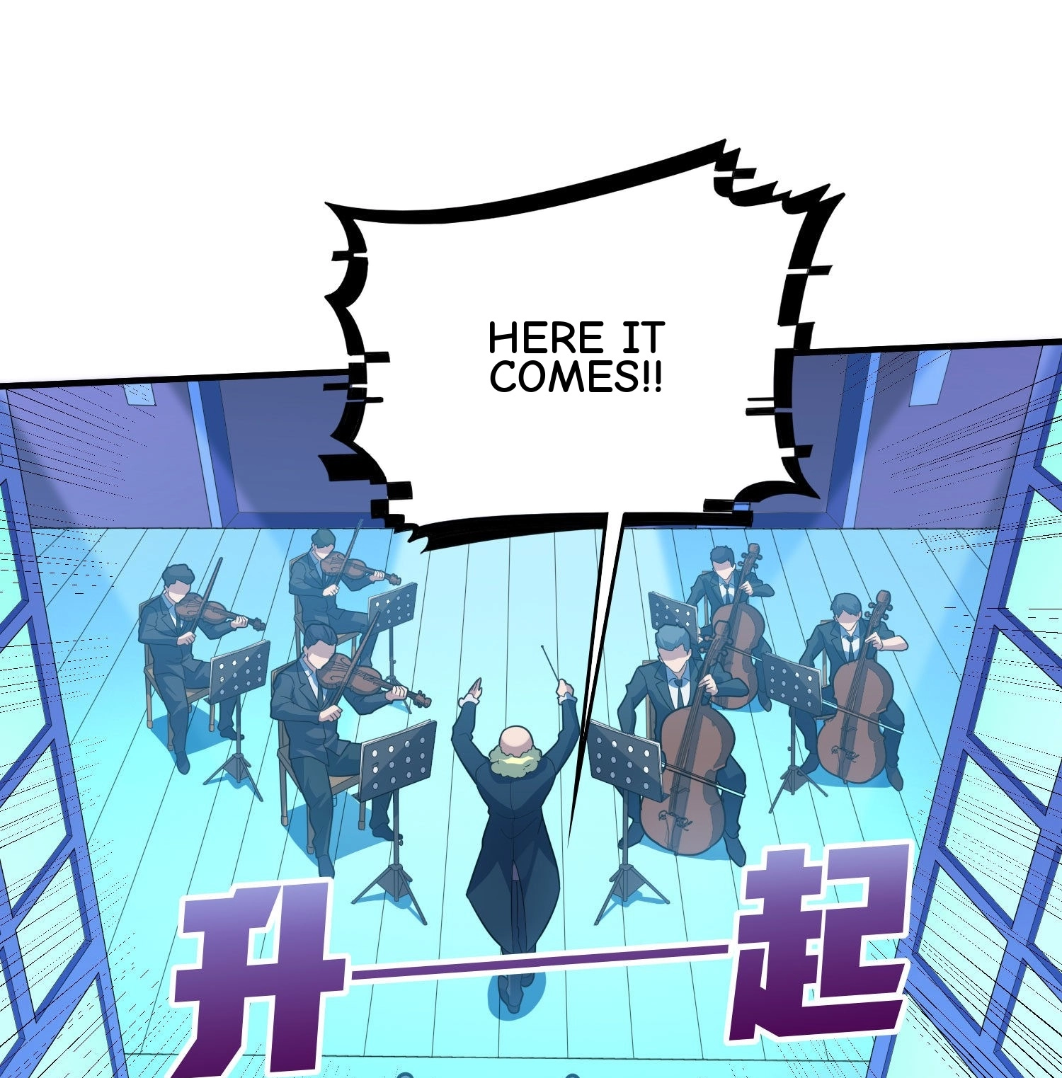 Read Lucky Rookie chapter 52 image 100 on Lezhin