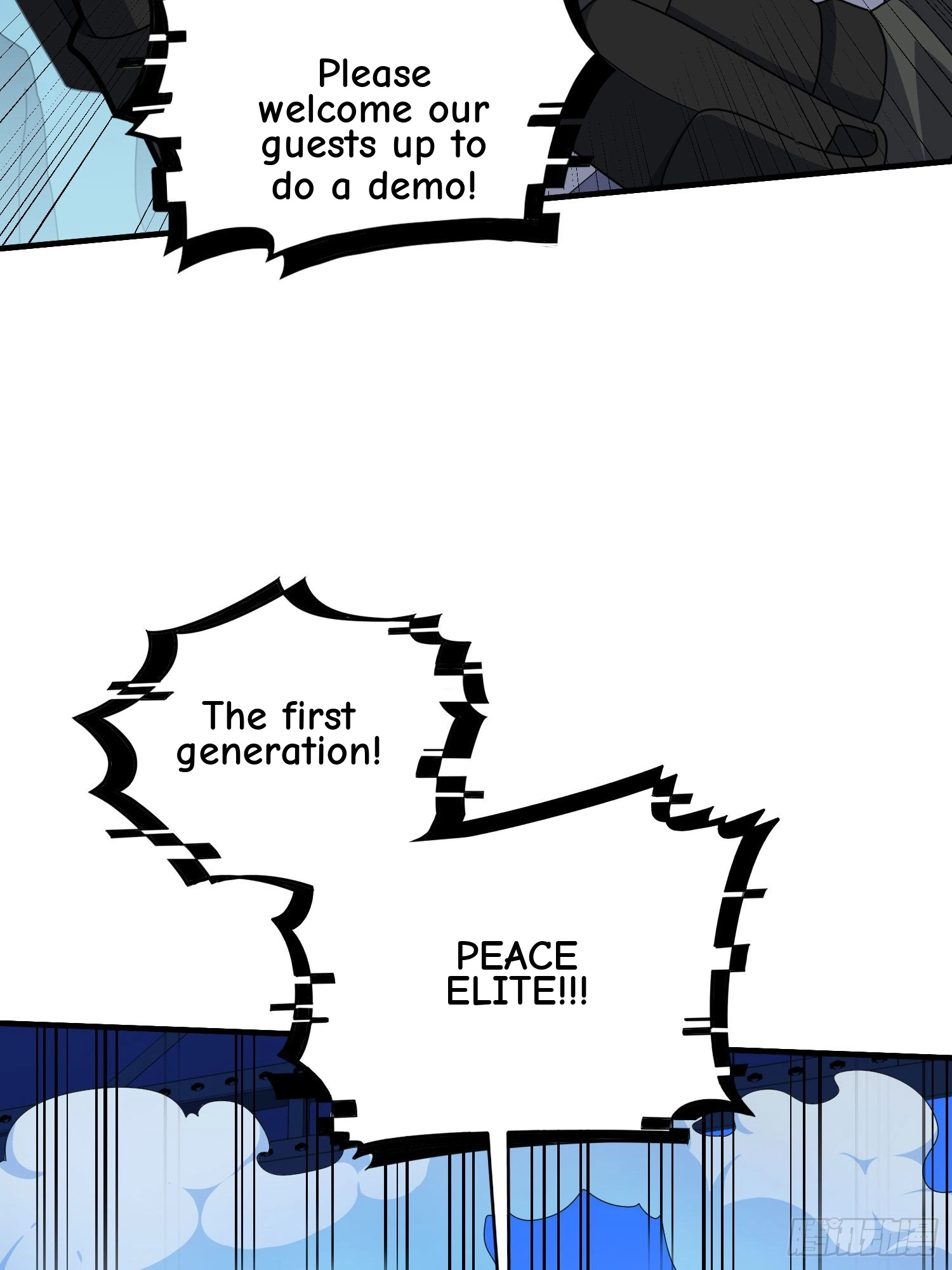 Read Lucky Rookie chapter 52 image 13 on Lezhin
