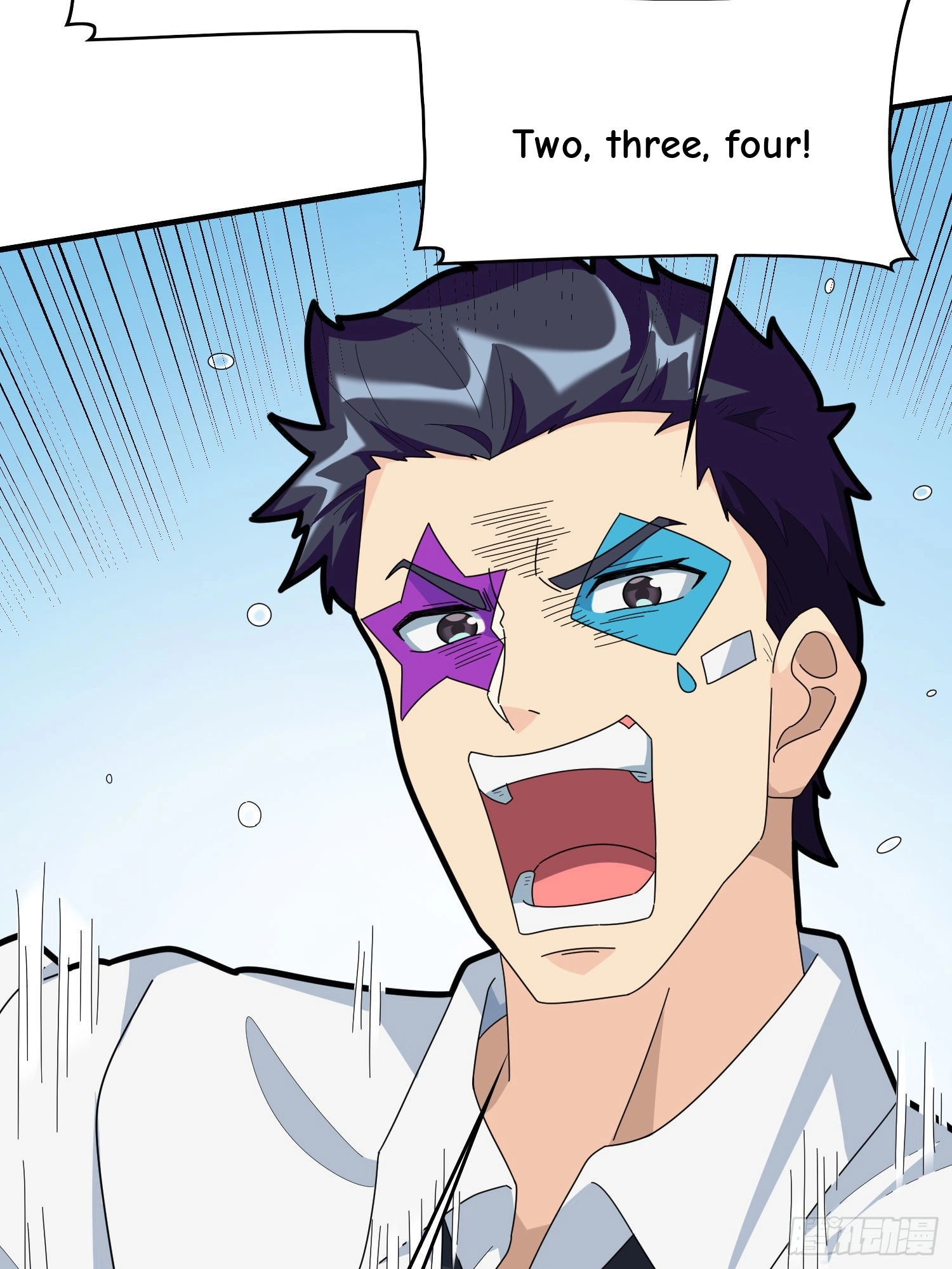 Read Lucky Rookie chapter 52 image 24 on Lezhin
