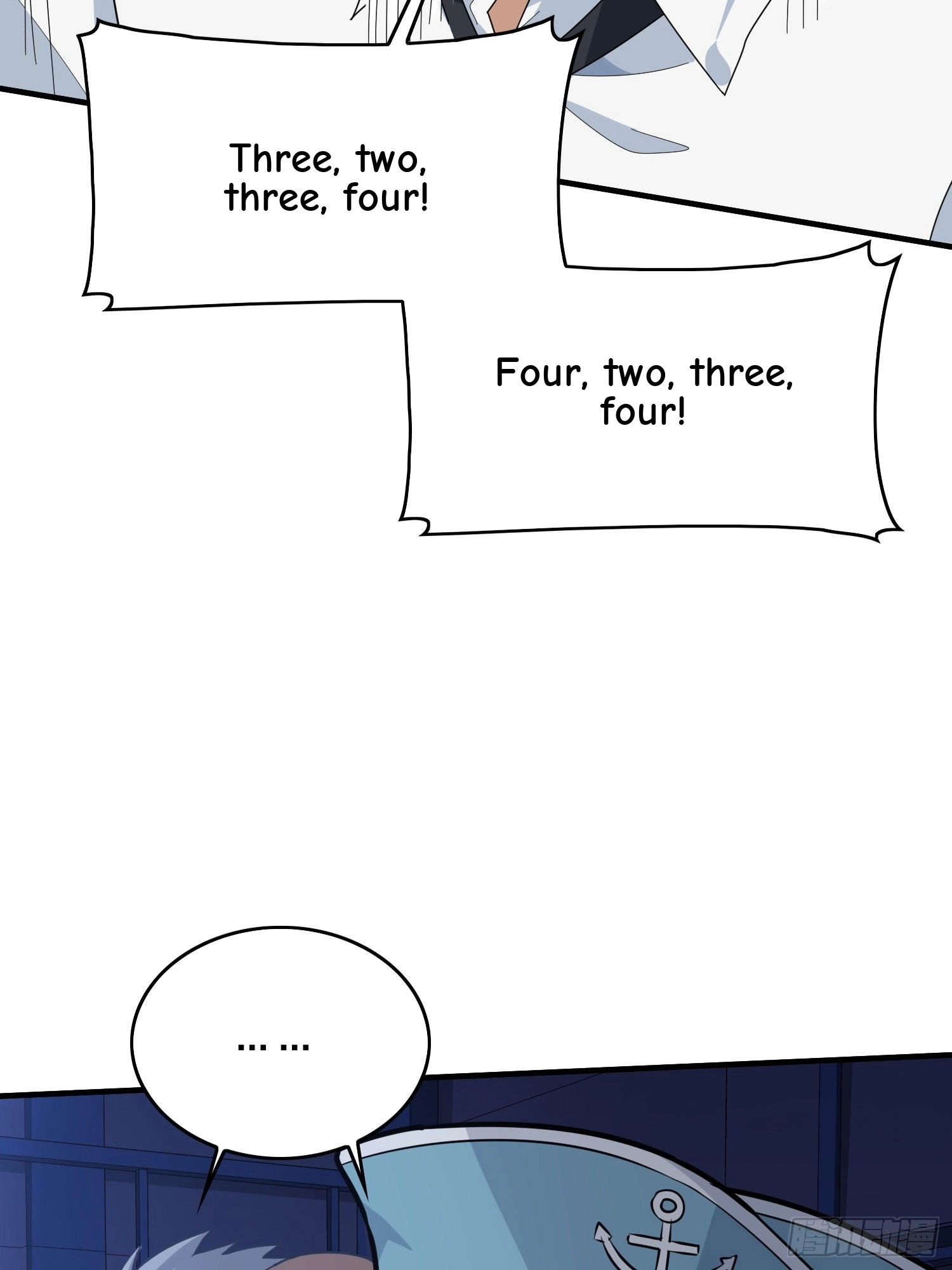 Read Lucky Rookie chapter 52 image 25 on Lezhin
