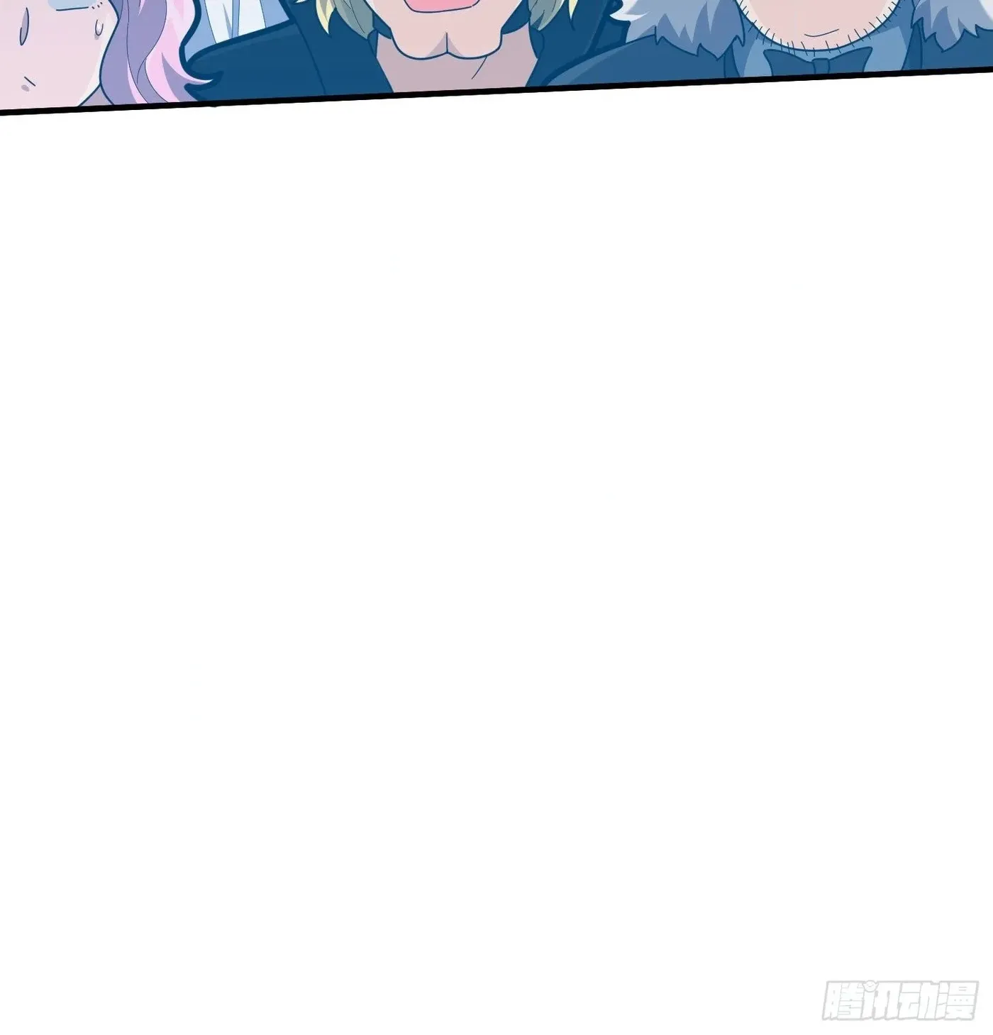 Read Lucky Rookie chapter 52 image 29 on Lezhin