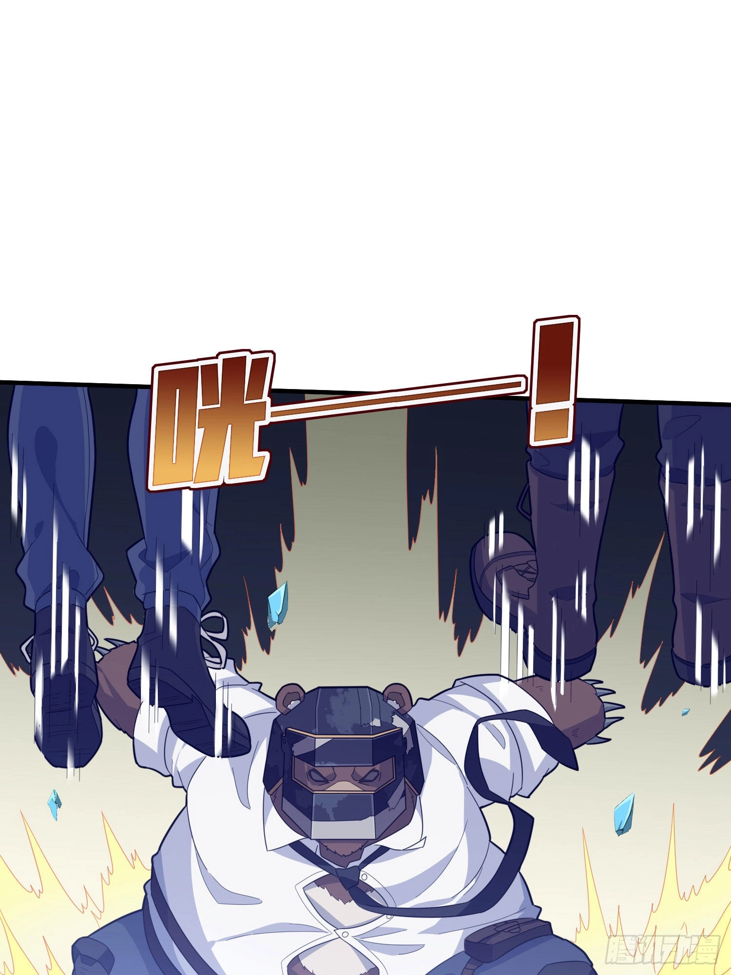Read Lucky Rookie chapter 52 image 36 on Lezhin