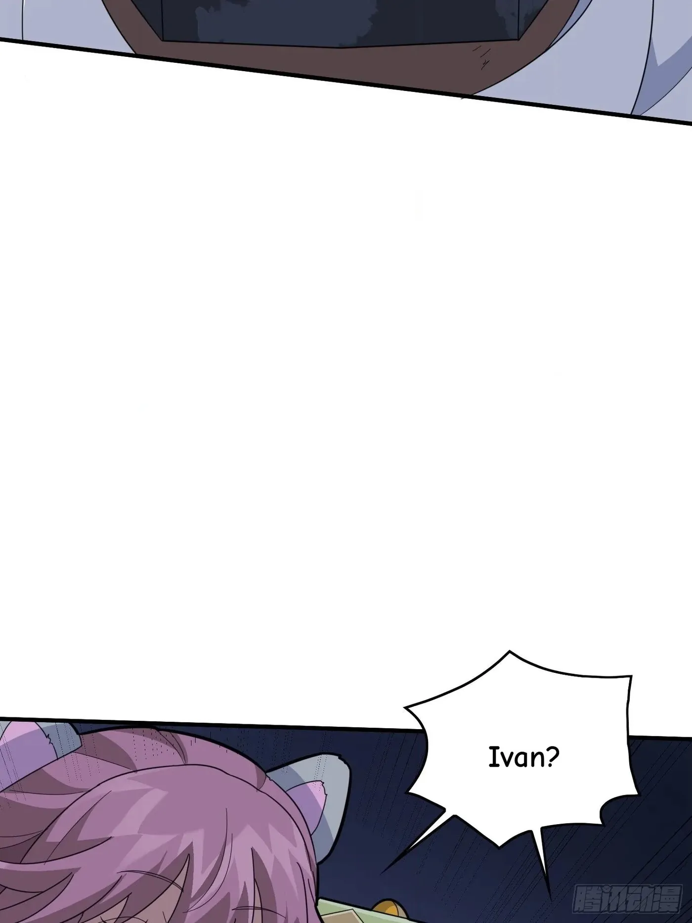 Read Lucky Rookie chapter 52 image 39 on Lezhin