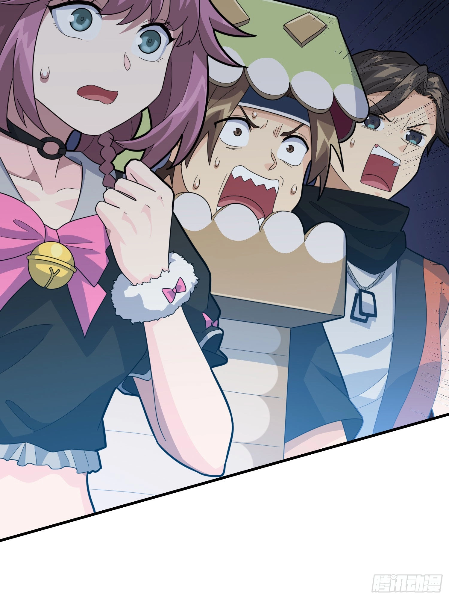 Read Lucky Rookie chapter 52 image 40 on Lezhin