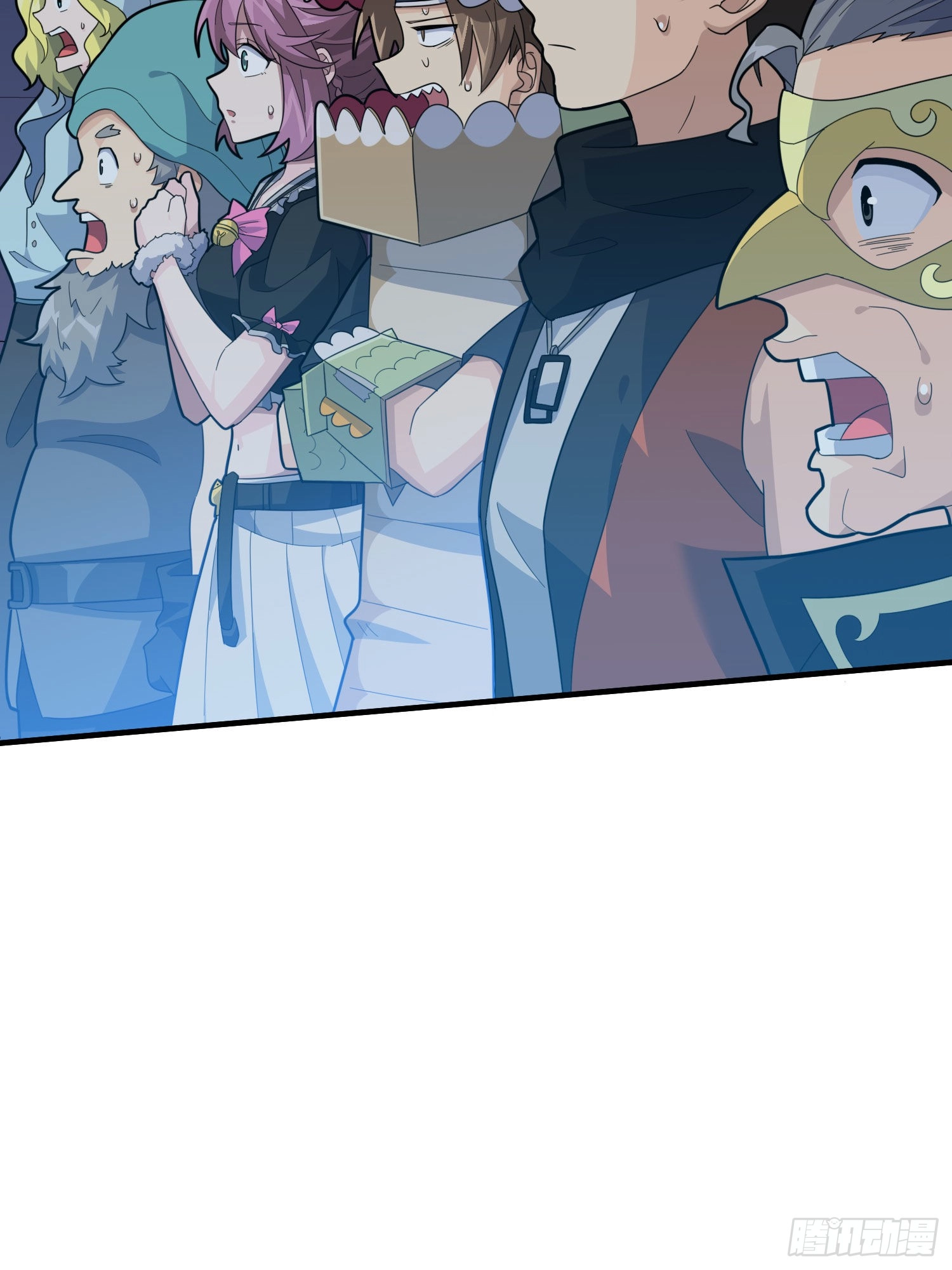 Read Lucky Rookie chapter 52 image 48 on Lezhin