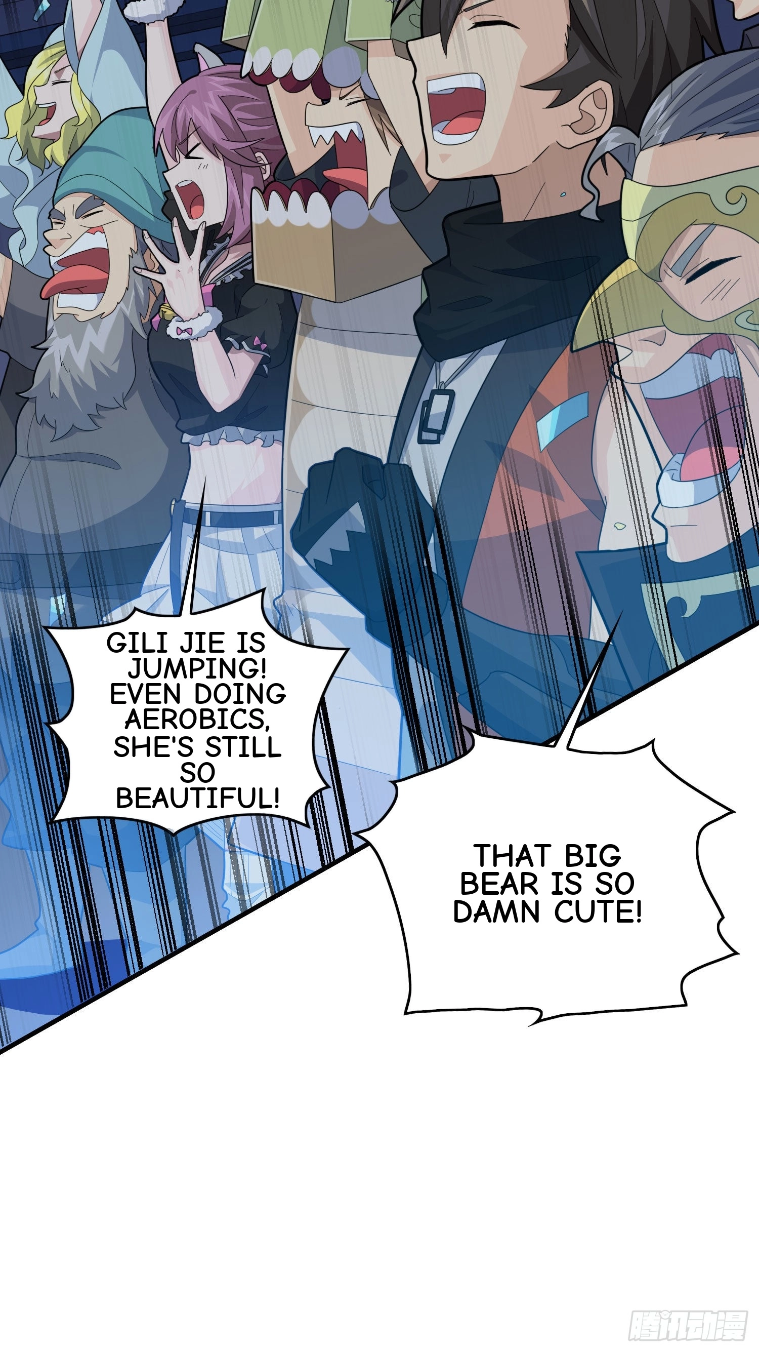 Read Lucky Rookie chapter 52 image 51 on Lezhin