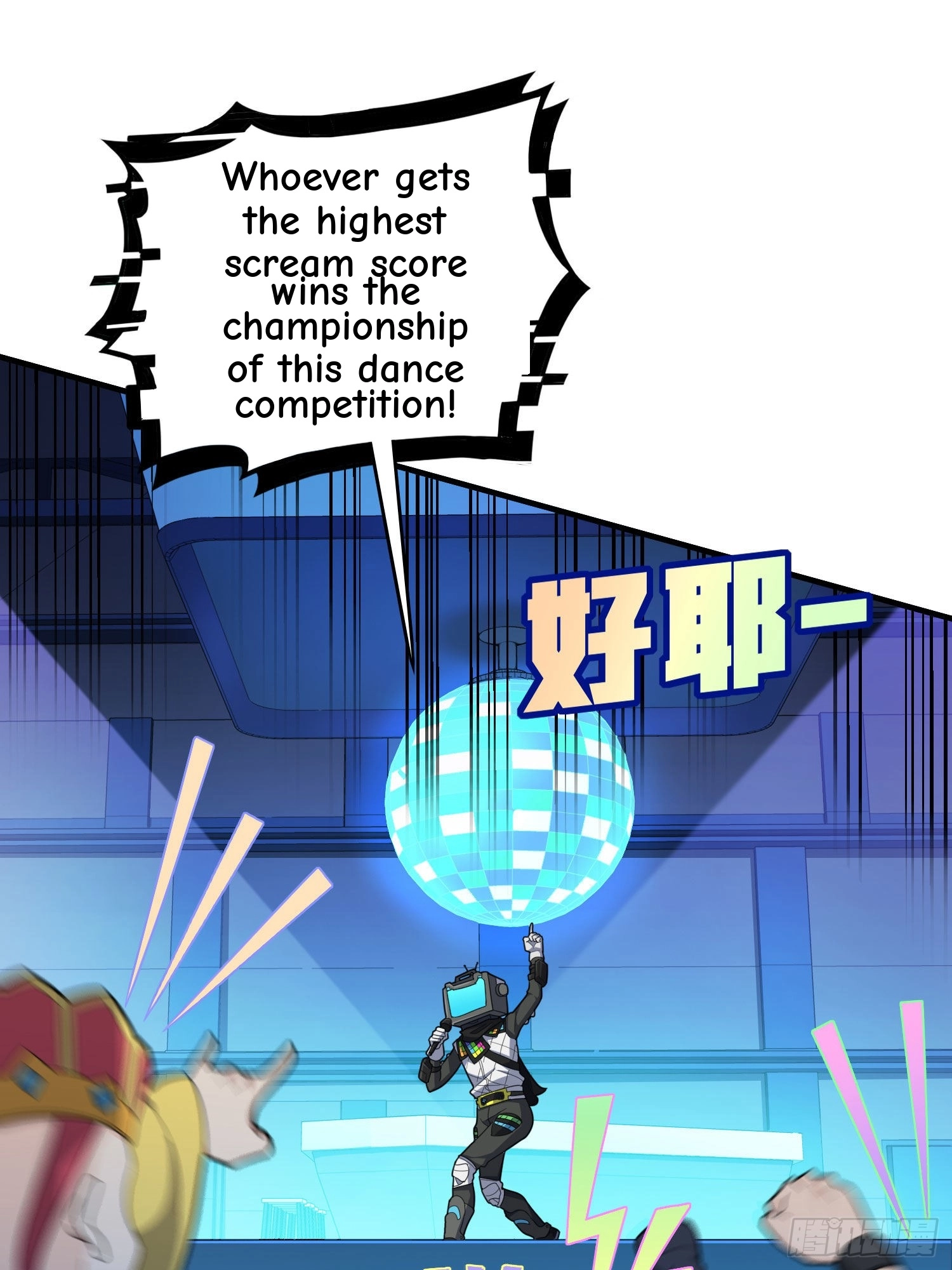 Read Lucky Rookie chapter 52 image 54 on Lezhin