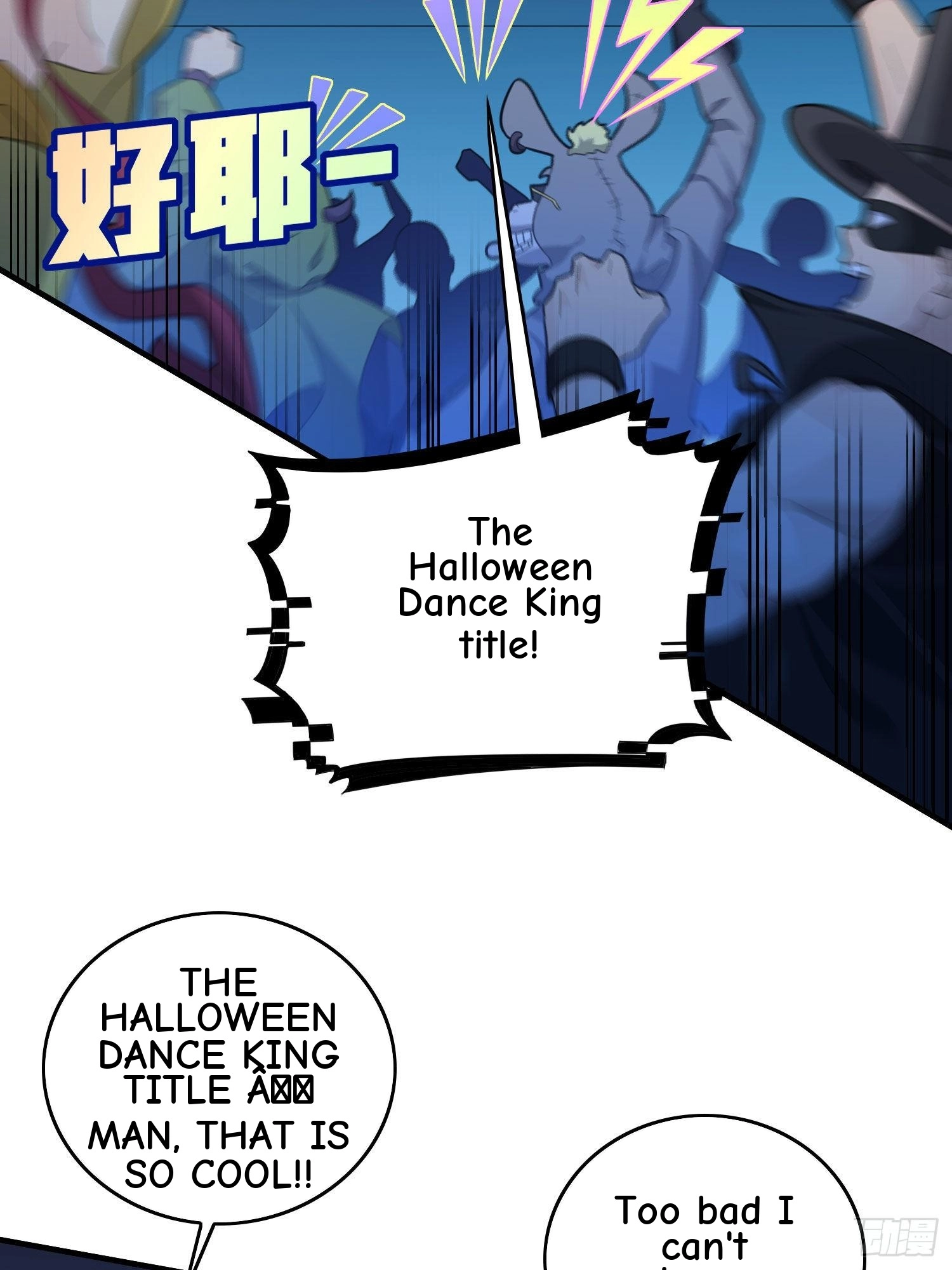 Read Lucky Rookie chapter 52 image 55 on Lezhin