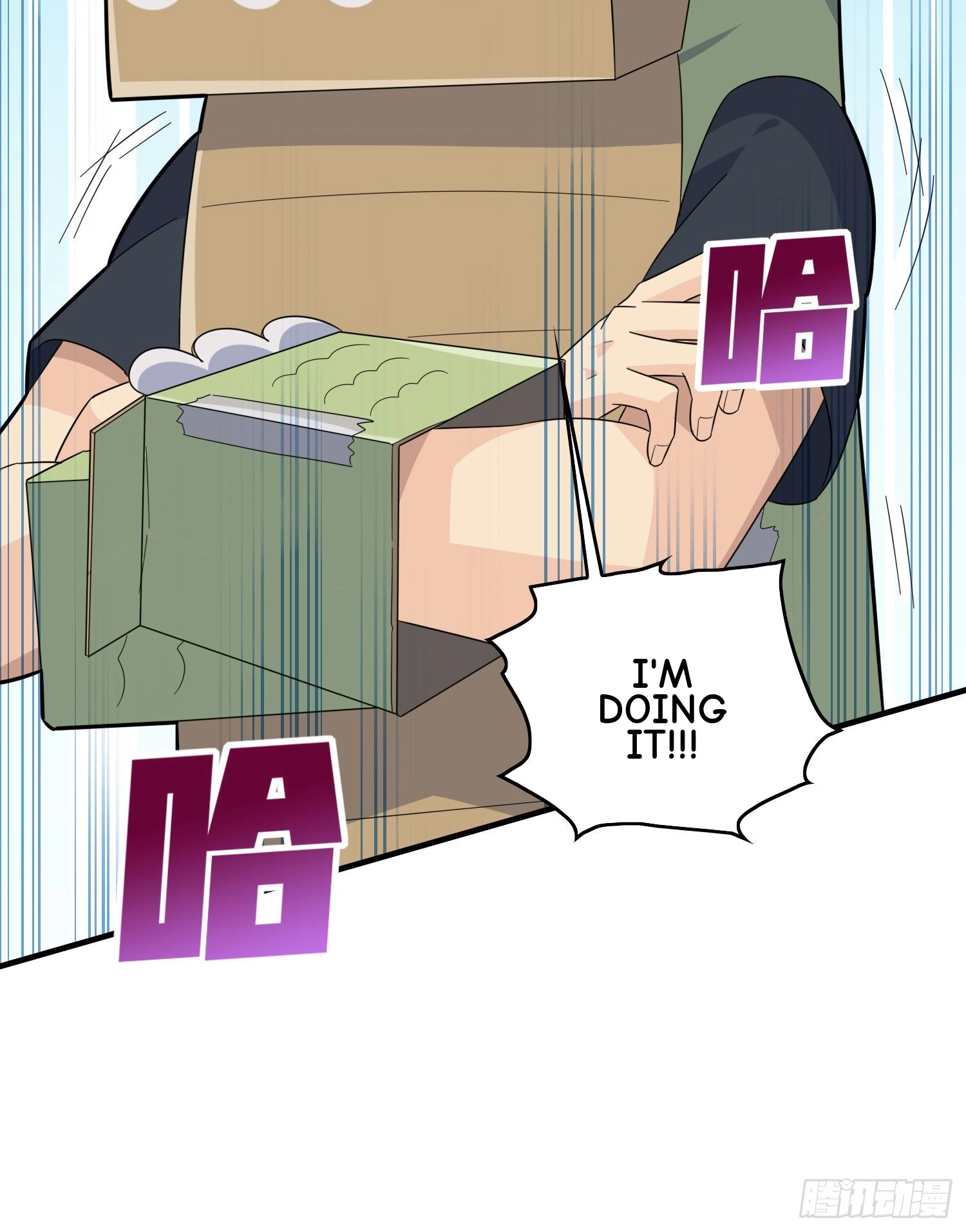 Read Lucky Rookie chapter 52 image 58 on Lezhin
