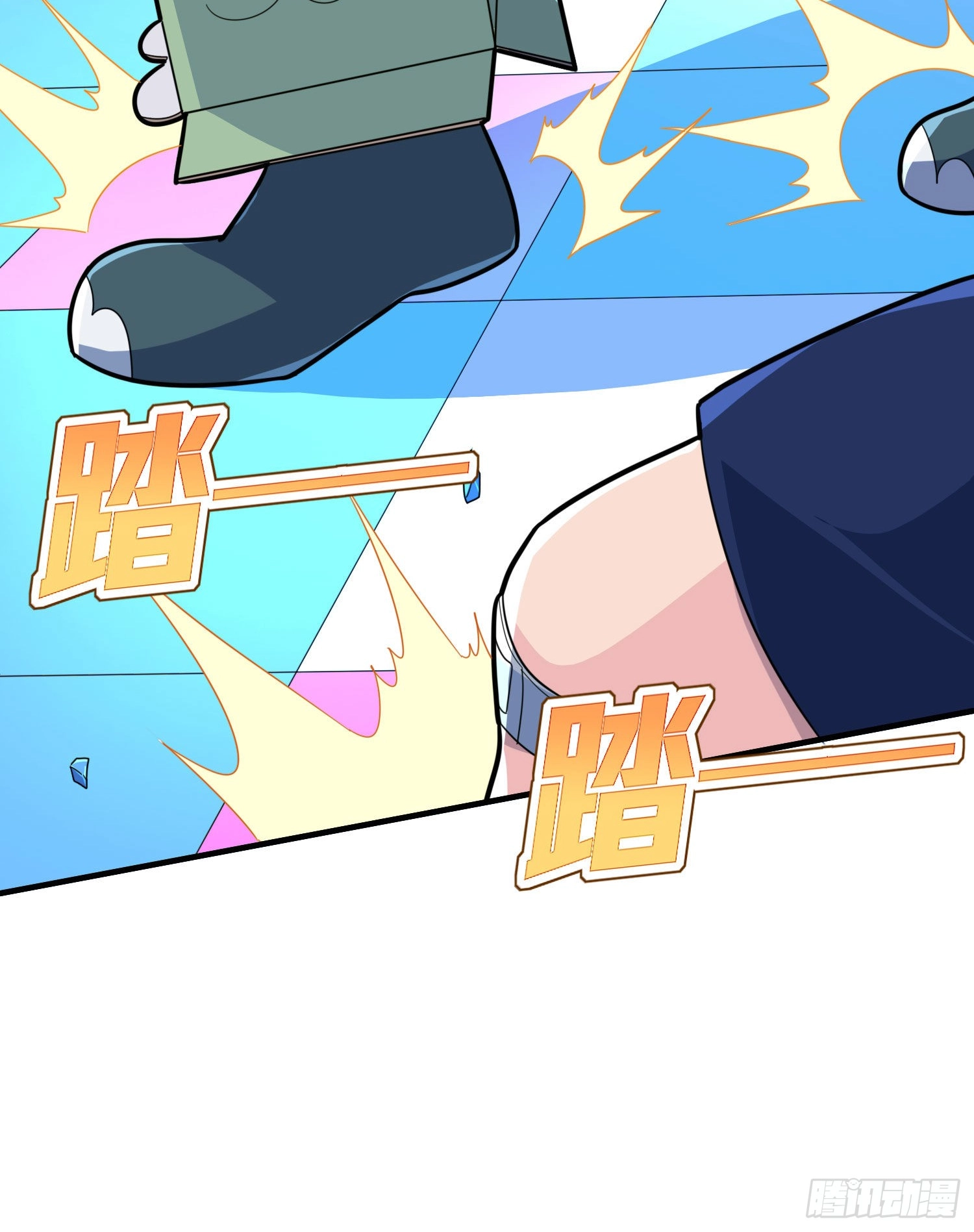 Read Lucky Rookie chapter 52 image 65 on Lezhin