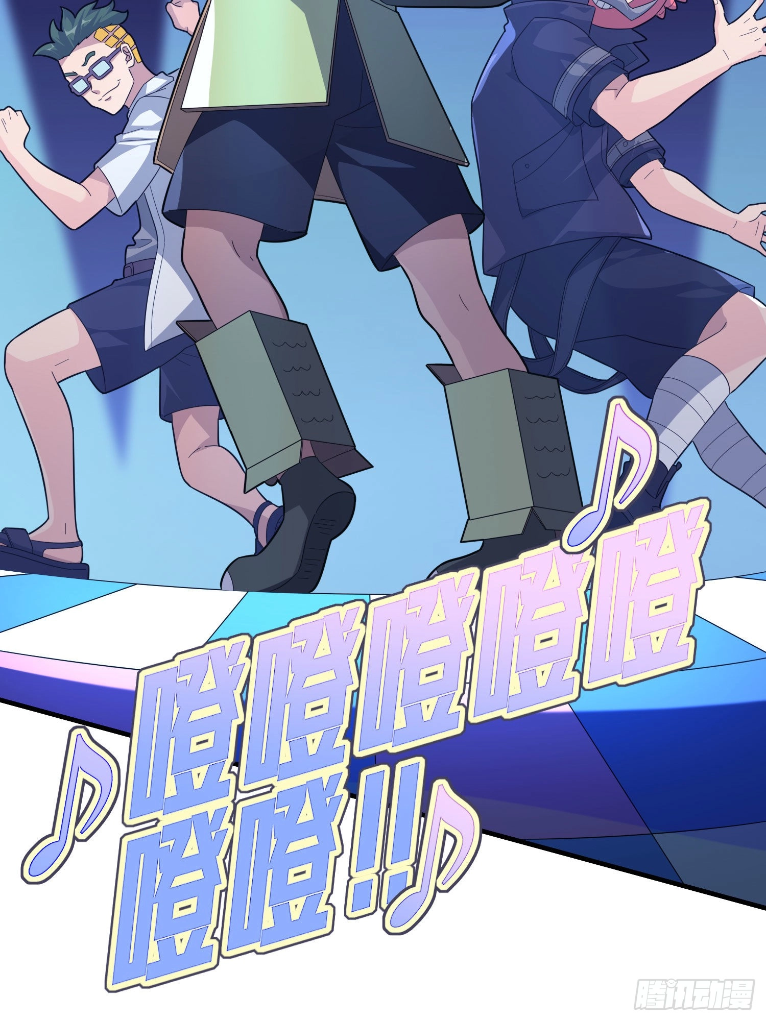 Read Lucky Rookie chapter 52 image 67 on Lezhin