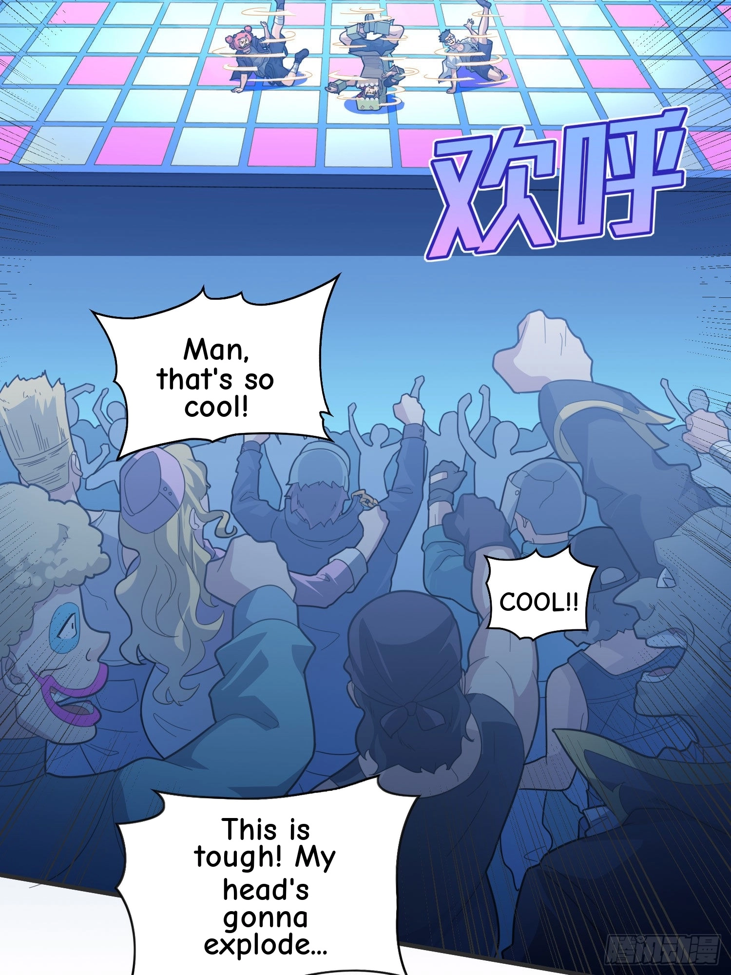 Read Lucky Rookie chapter 52 image 77 on Lezhin