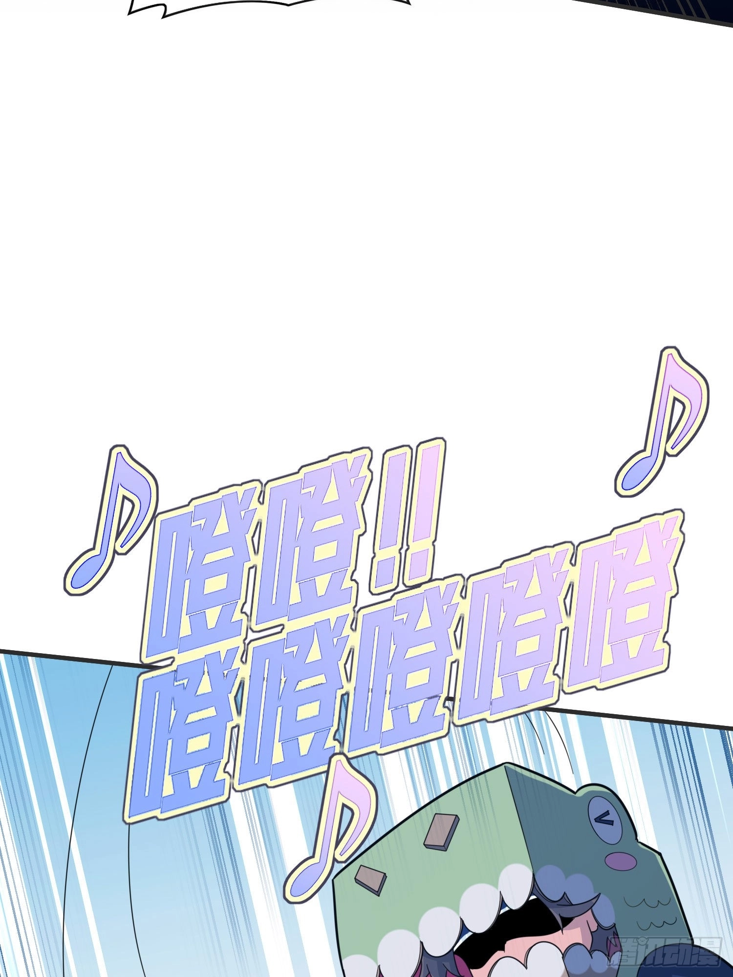 Read Lucky Rookie chapter 52 image 78 on Lezhin
