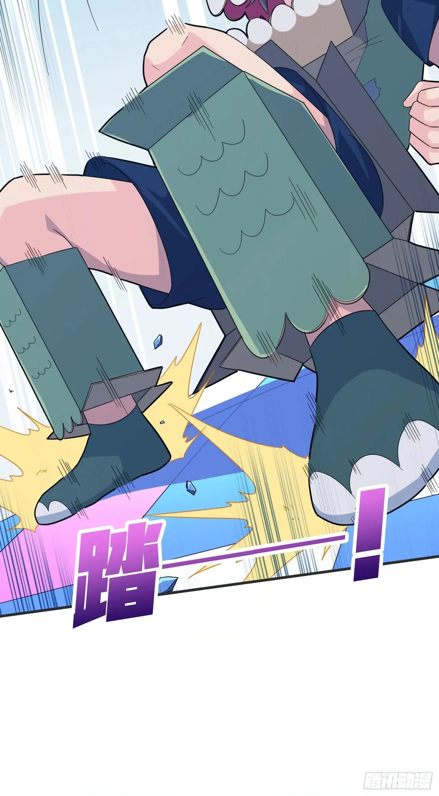 Read Lucky Rookie chapter 52 image 79 on Lezhin
