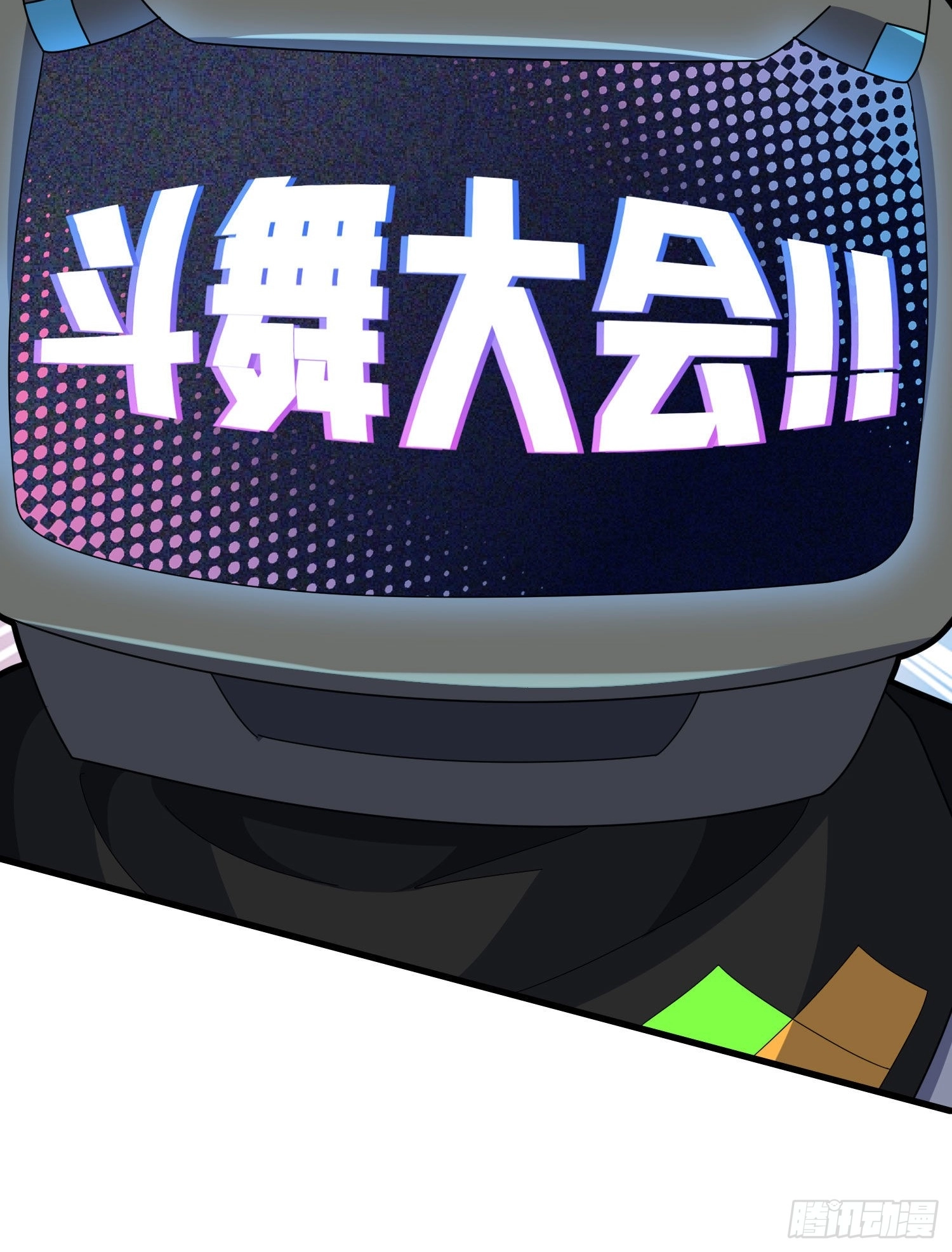 Read Lucky Rookie chapter 52 image 8 on Lezhin