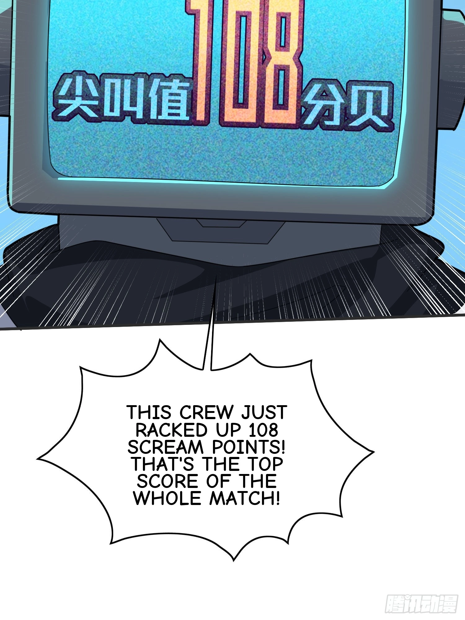 Read Lucky Rookie chapter 52 image 83 on Lezhin