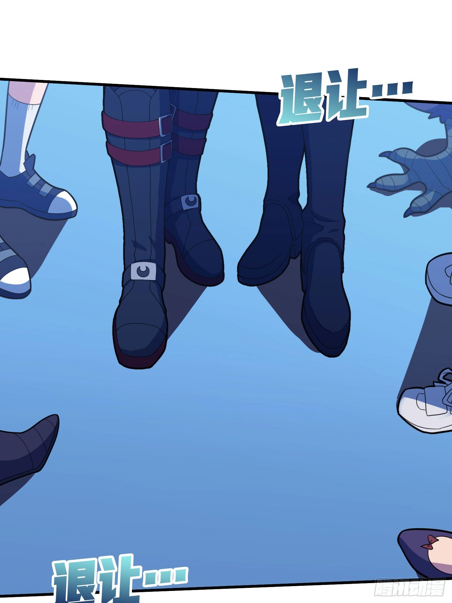 Read Lucky Rookie chapter 52 image 87 on Lezhin