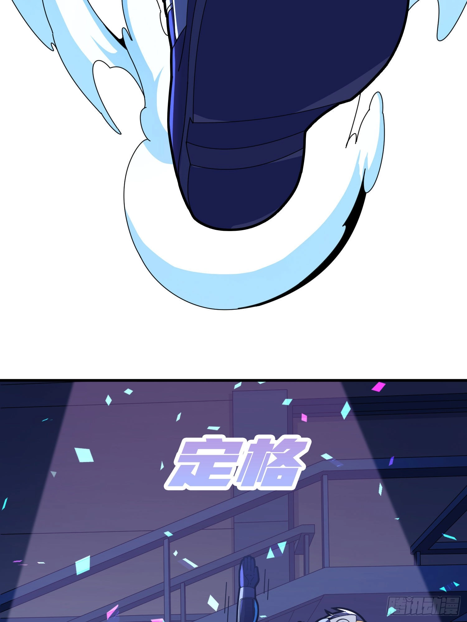 Read Lucky Rookie chapter 53 image 110 on Lezhin