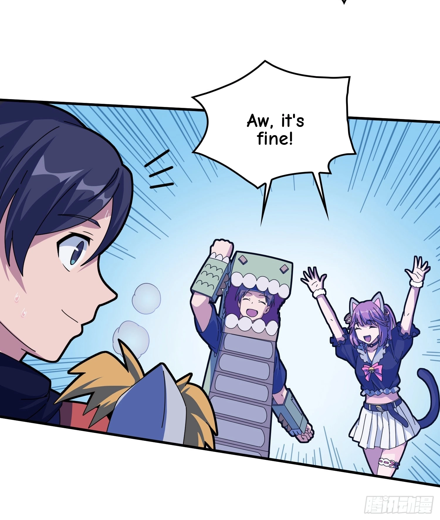 Read Lucky Rookie chapter 53 image 115 on Lezhin
