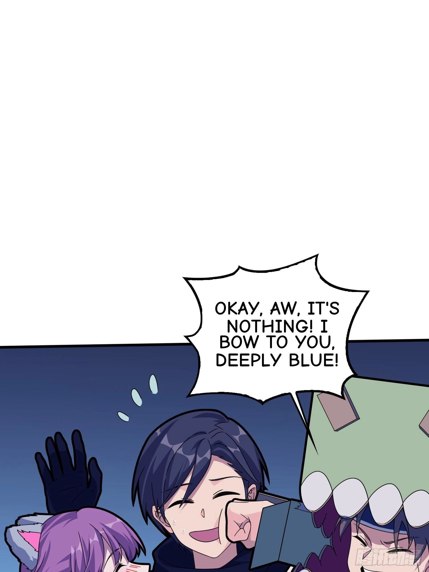 Read Lucky Rookie chapter 53 image 116 on Lezhin