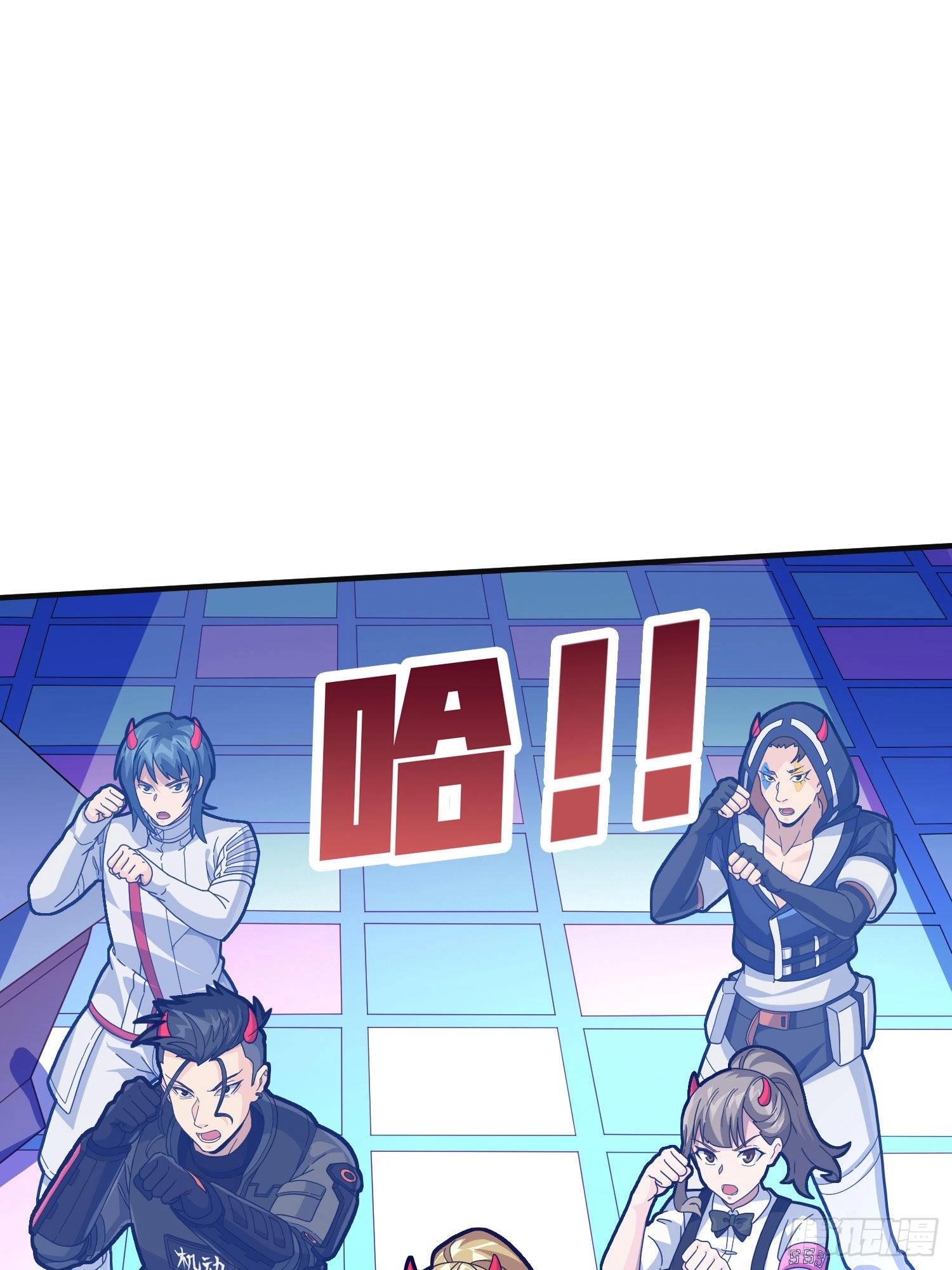 Read Lucky Rookie chapter 53 image 12 on Lezhin