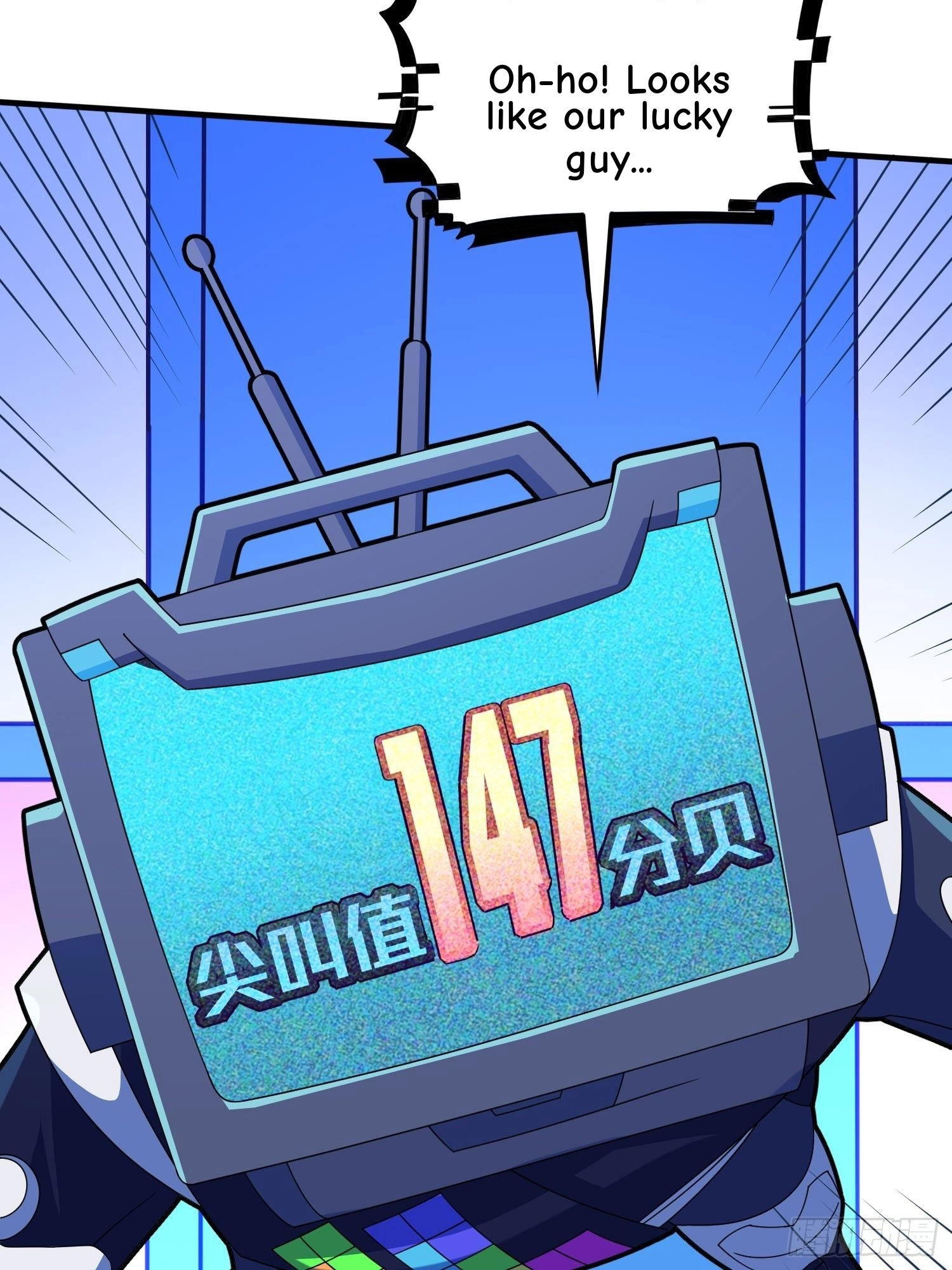 Read Lucky Rookie chapter 53 image 120 on Lezhin