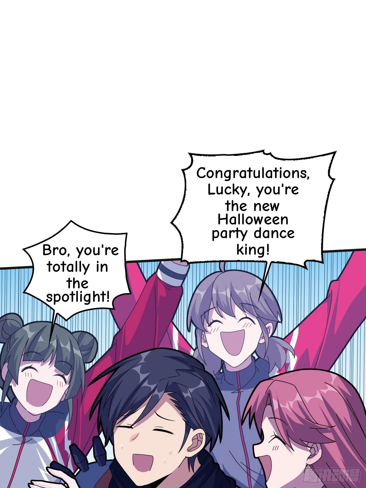Read Lucky Rookie chapter 53 image 125 on Lezhin