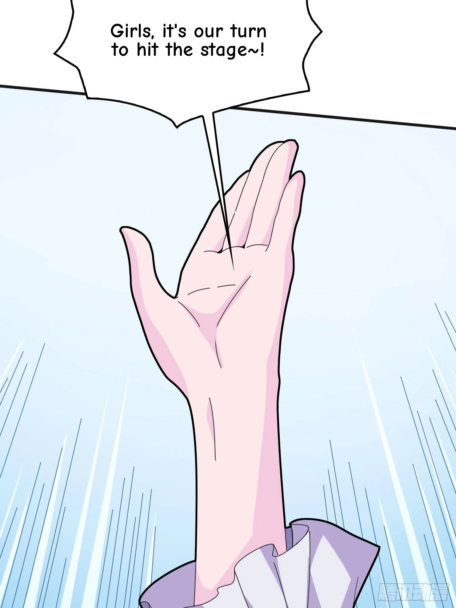 Read Lucky Rookie chapter 53 image 137 on Lezhin