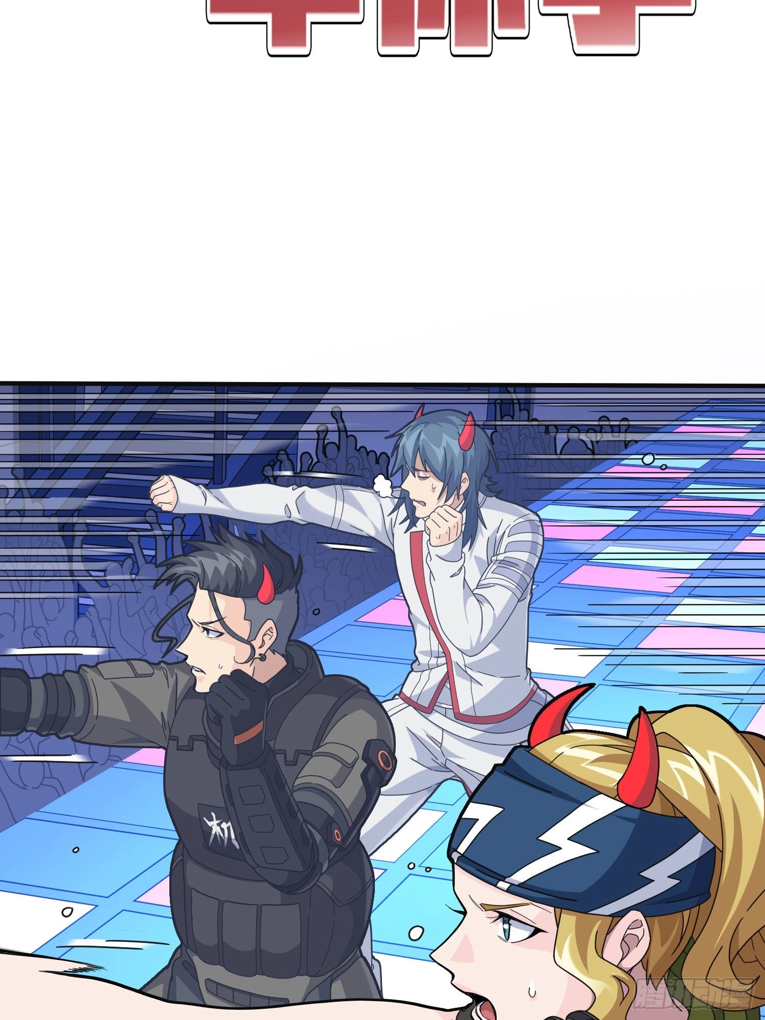 Read Lucky Rookie chapter 53 image 14 on Lezhin