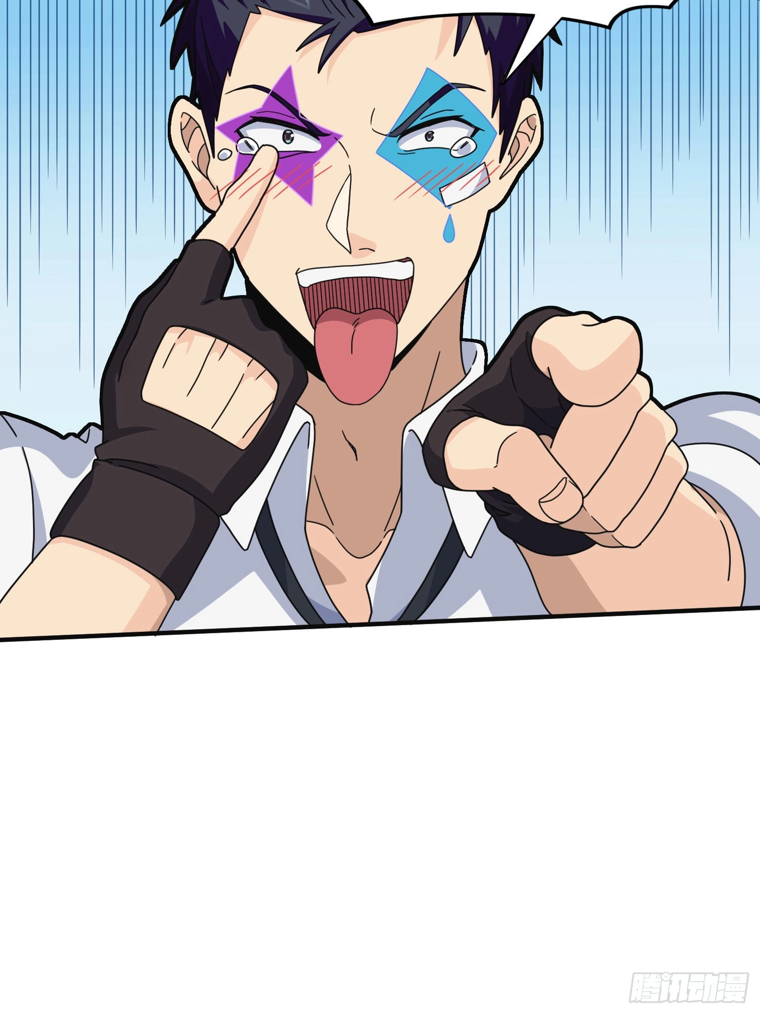 Read Lucky Rookie chapter 53 image 16 on Lezhin