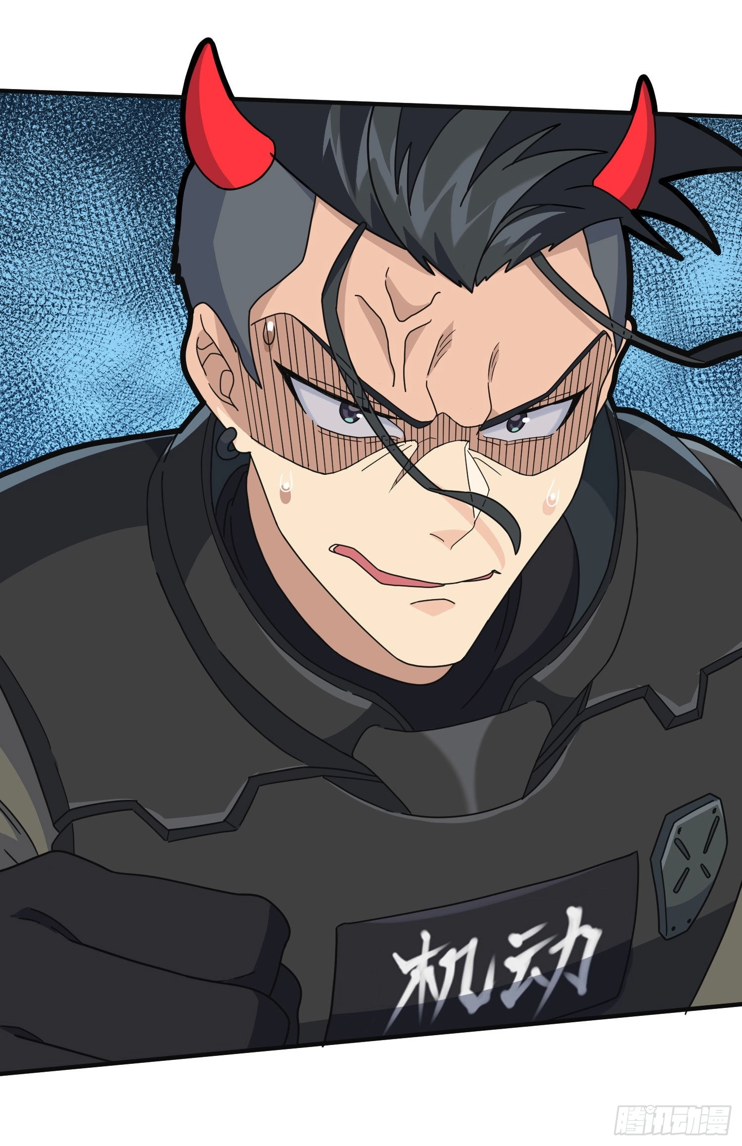 Read Lucky Rookie chapter 53 image 17 on Lezhin