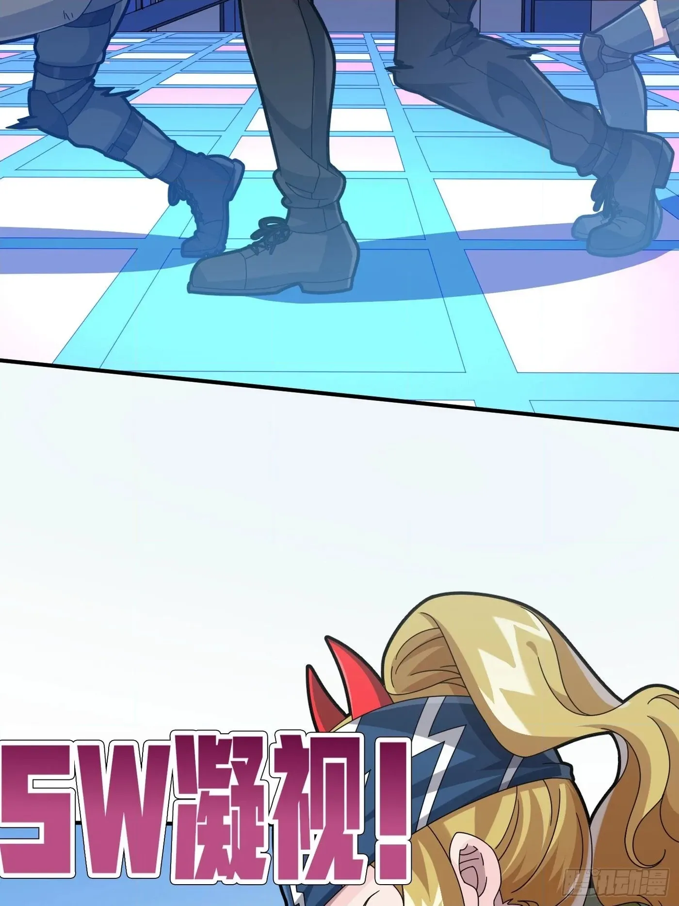 Read Lucky Rookie chapter 53 image 19 on Lezhin