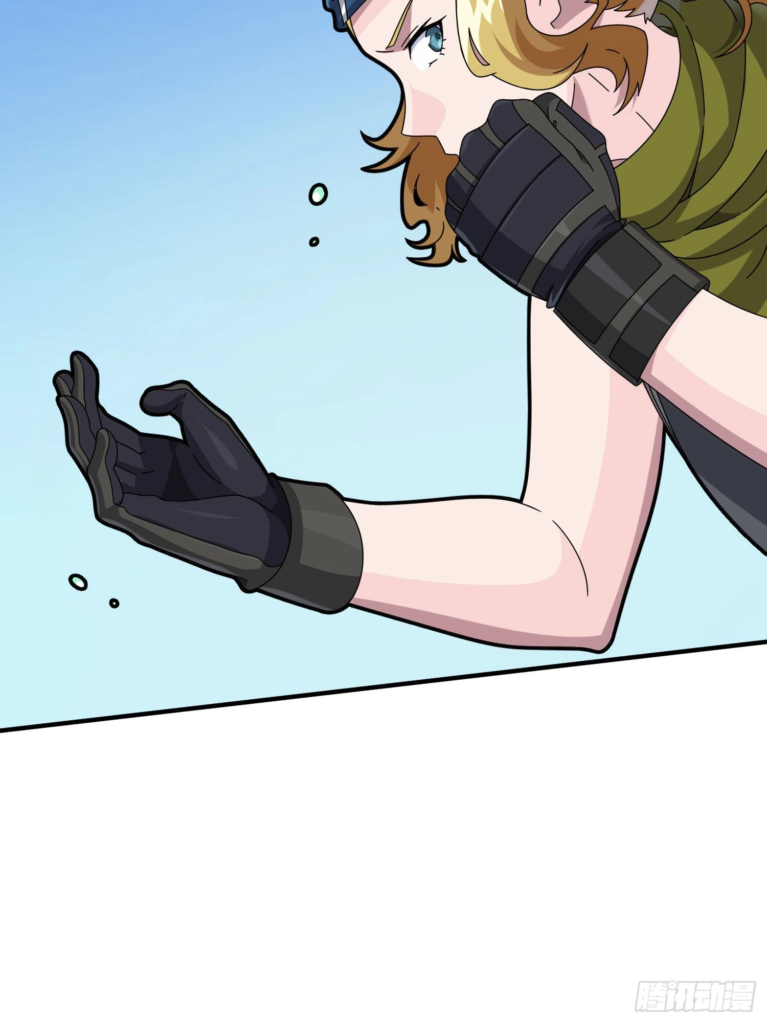 Read Lucky Rookie chapter 53 image 20 on Lezhin