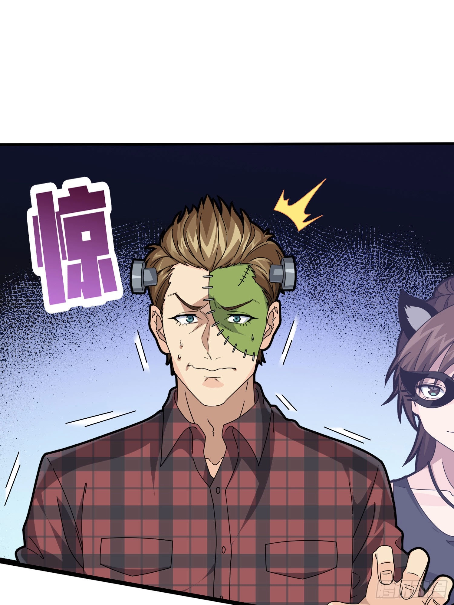 Read Lucky Rookie chapter 53 image 21 on Lezhin