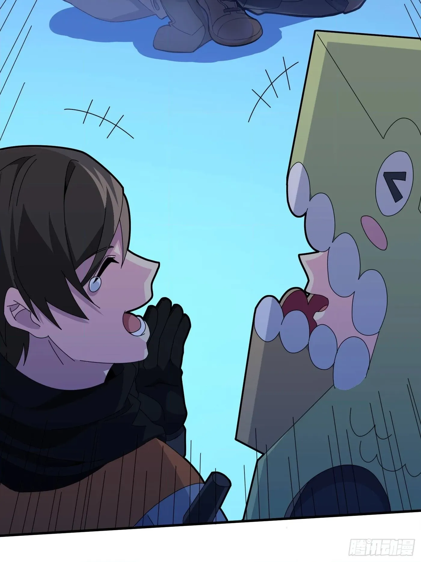 Read Lucky Rookie chapter 53 image 29 on Lezhin