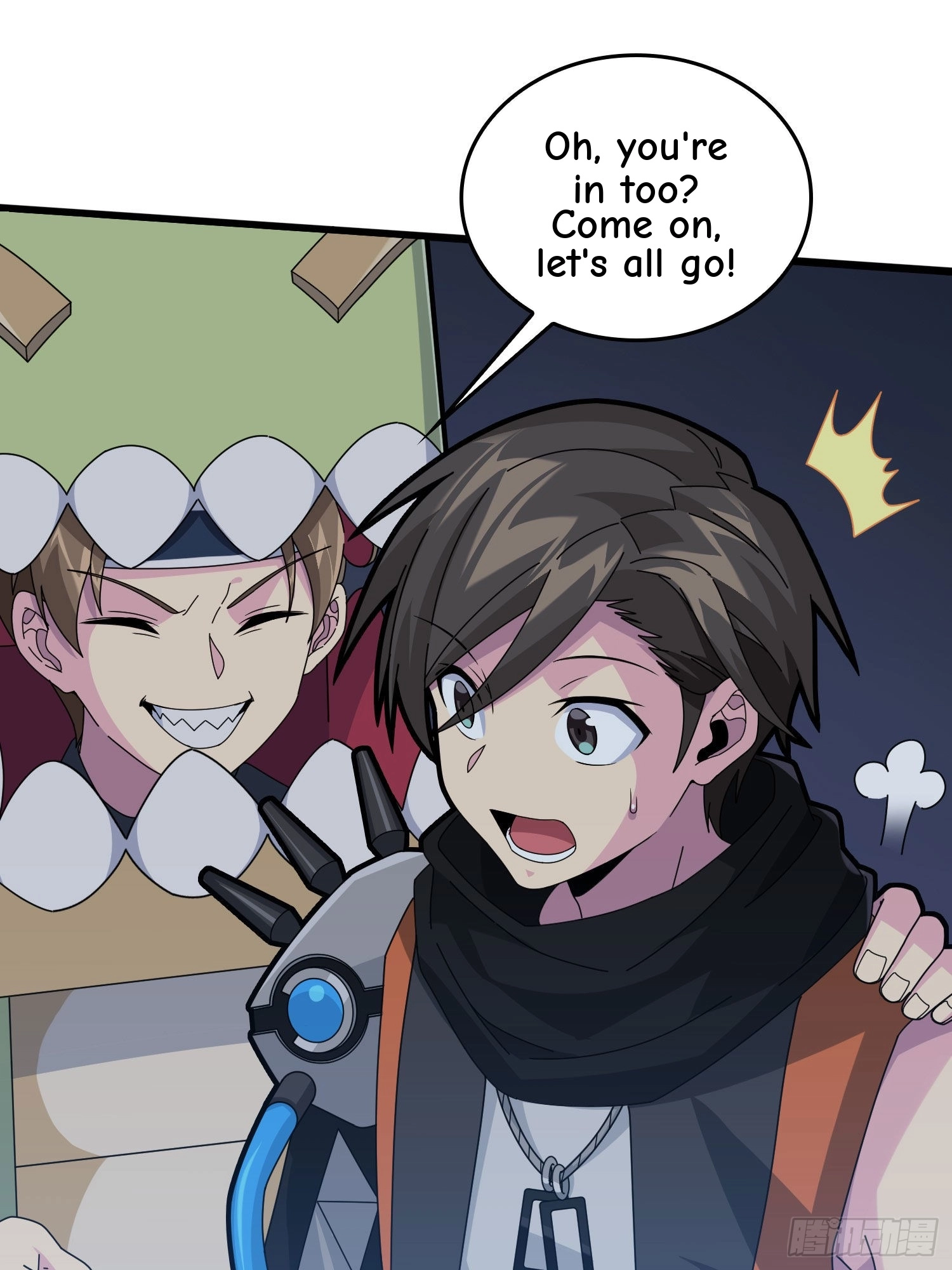 Read Lucky Rookie chapter 53 image 32 on Lezhin
