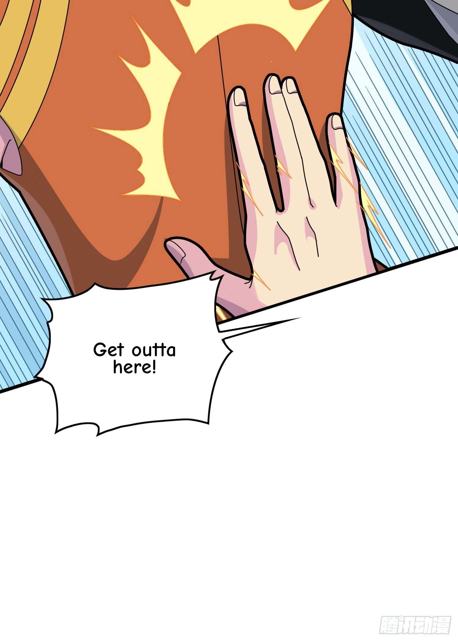 Read Lucky Rookie chapter 53 image 38 on Lezhin