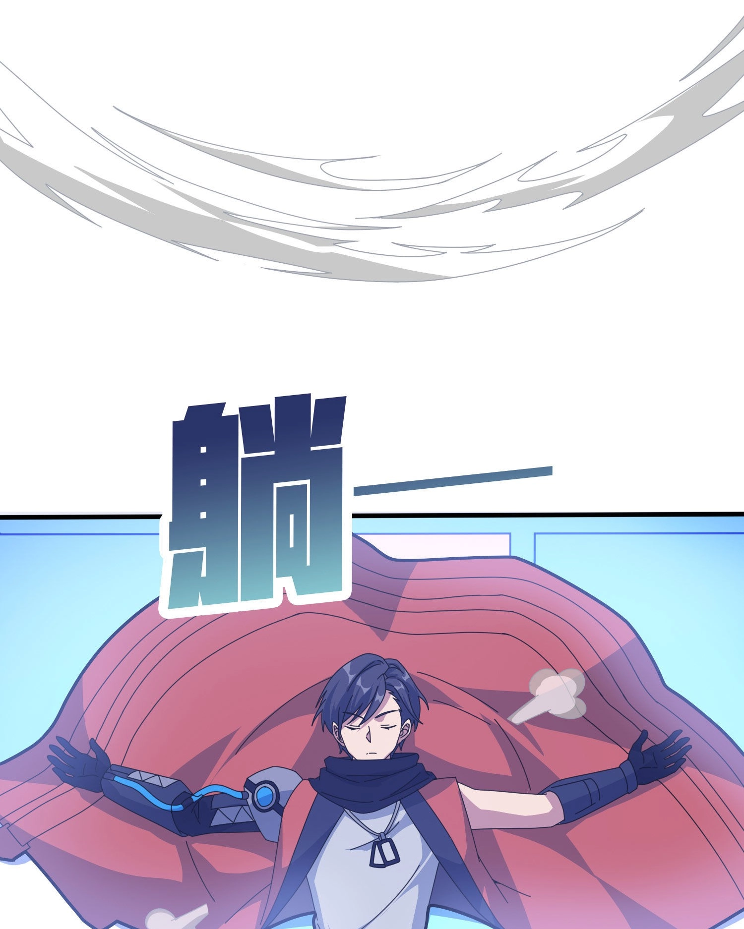 Read Lucky Rookie chapter 53 image 52 on Lezhin