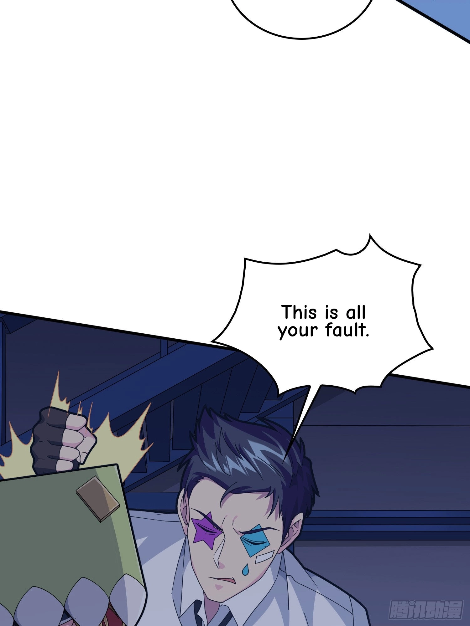 Read Lucky Rookie chapter 53 image 57 on Lezhin