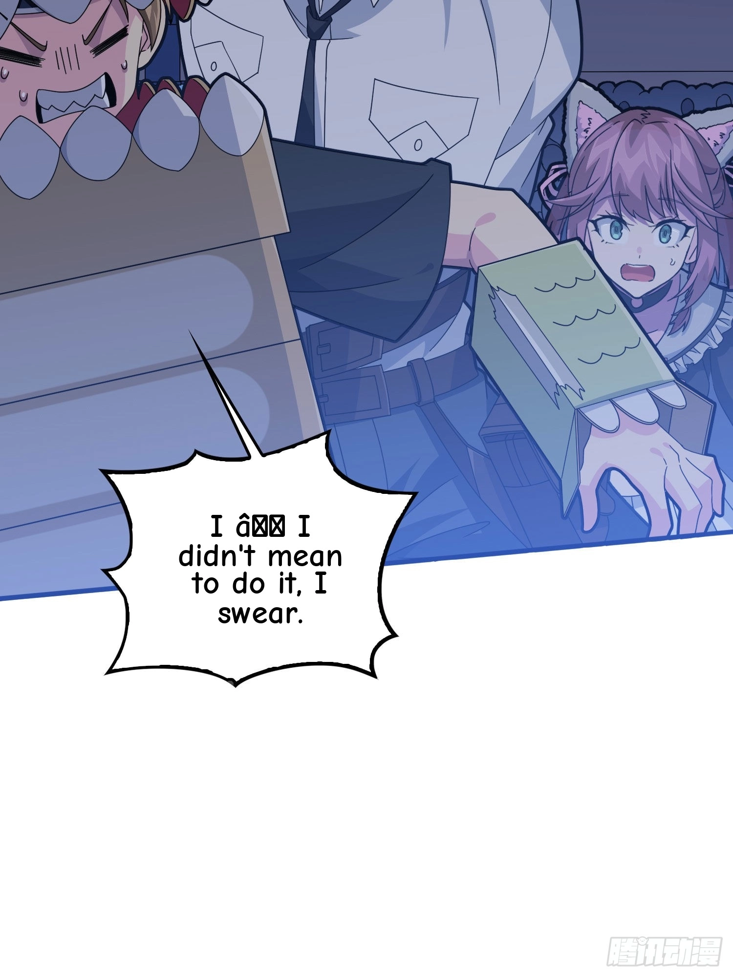 Read Lucky Rookie chapter 53 image 58 on Lezhin