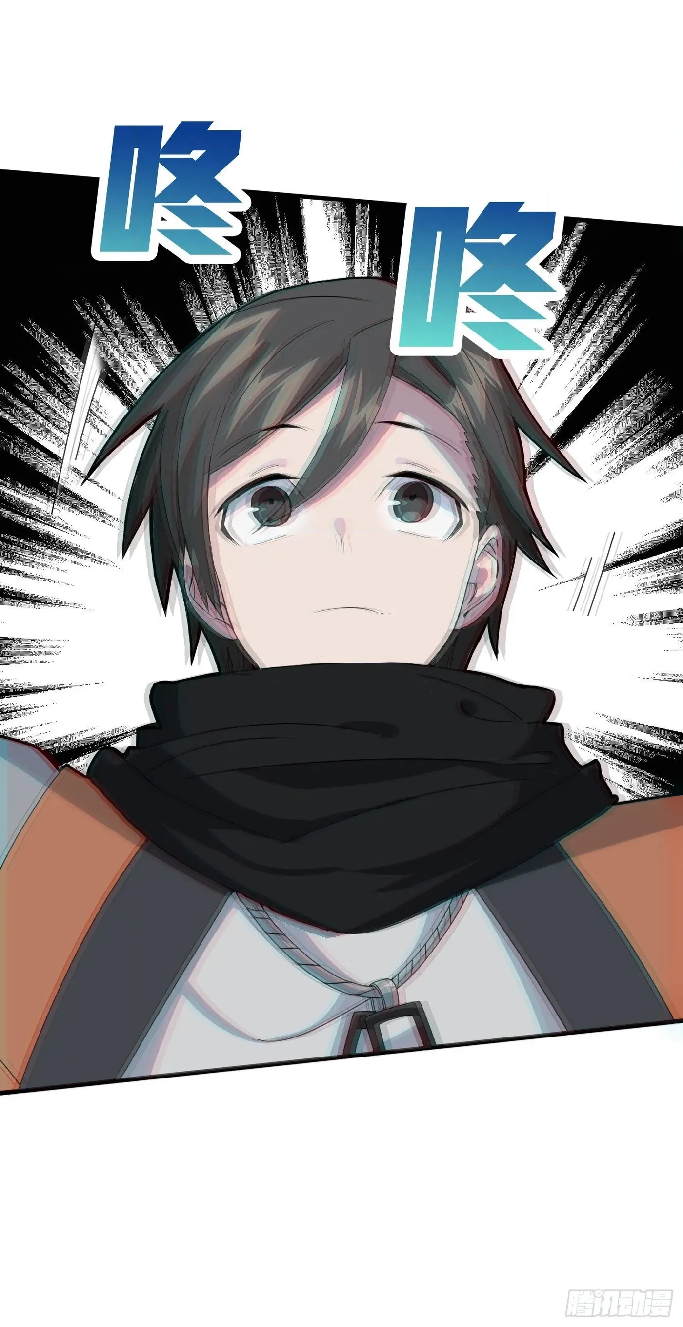 Read Lucky Rookie chapter 53 image 59 on Lezhin