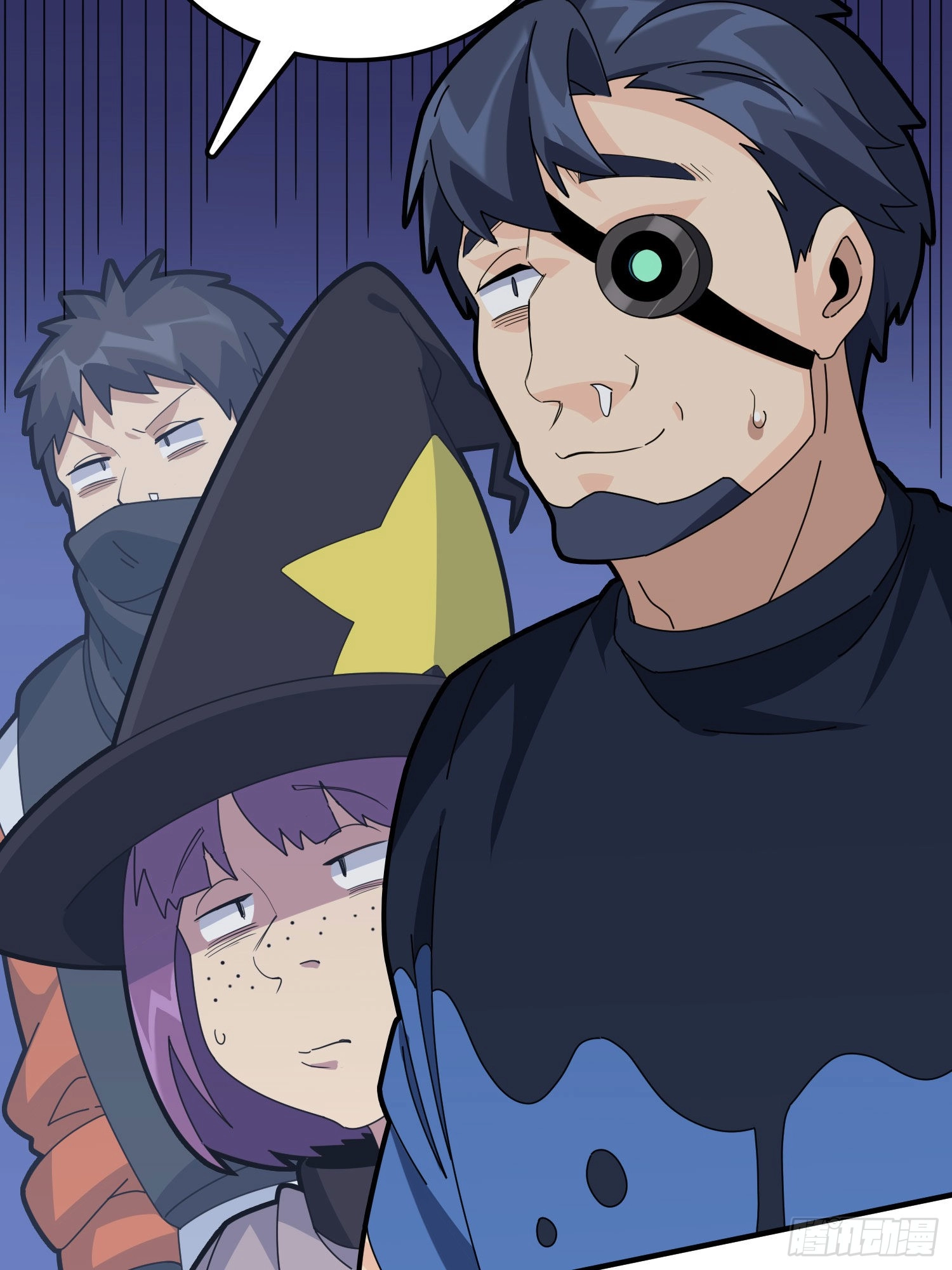 Read Lucky Rookie chapter 53 image 6 on Lezhin