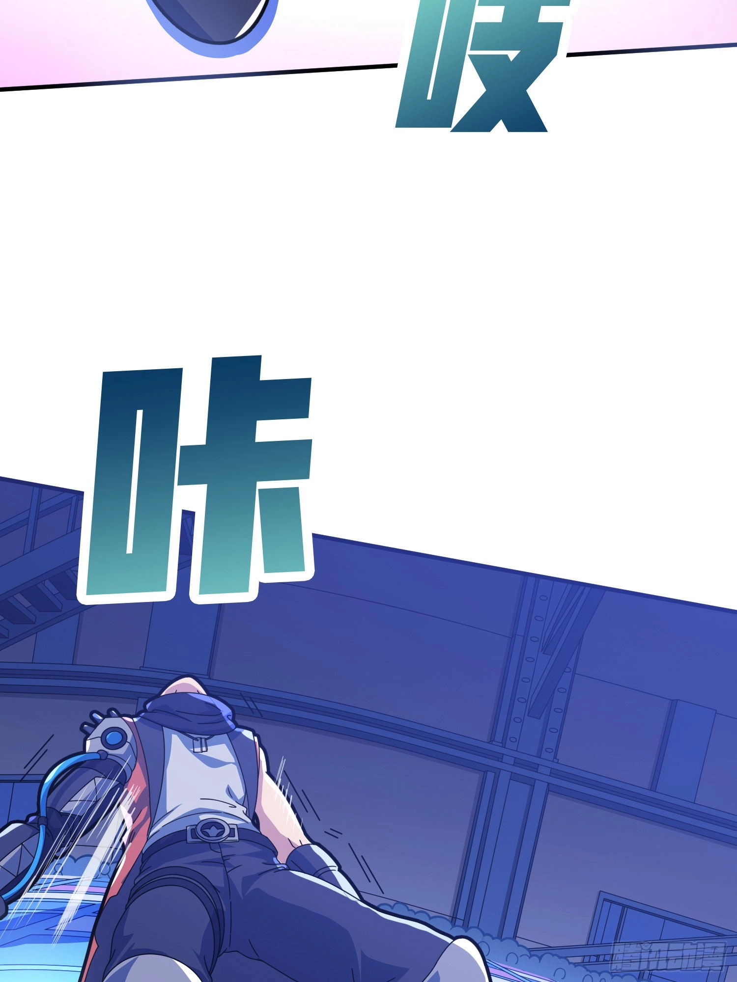 Read Lucky Rookie chapter 53 image 61 on Lezhin