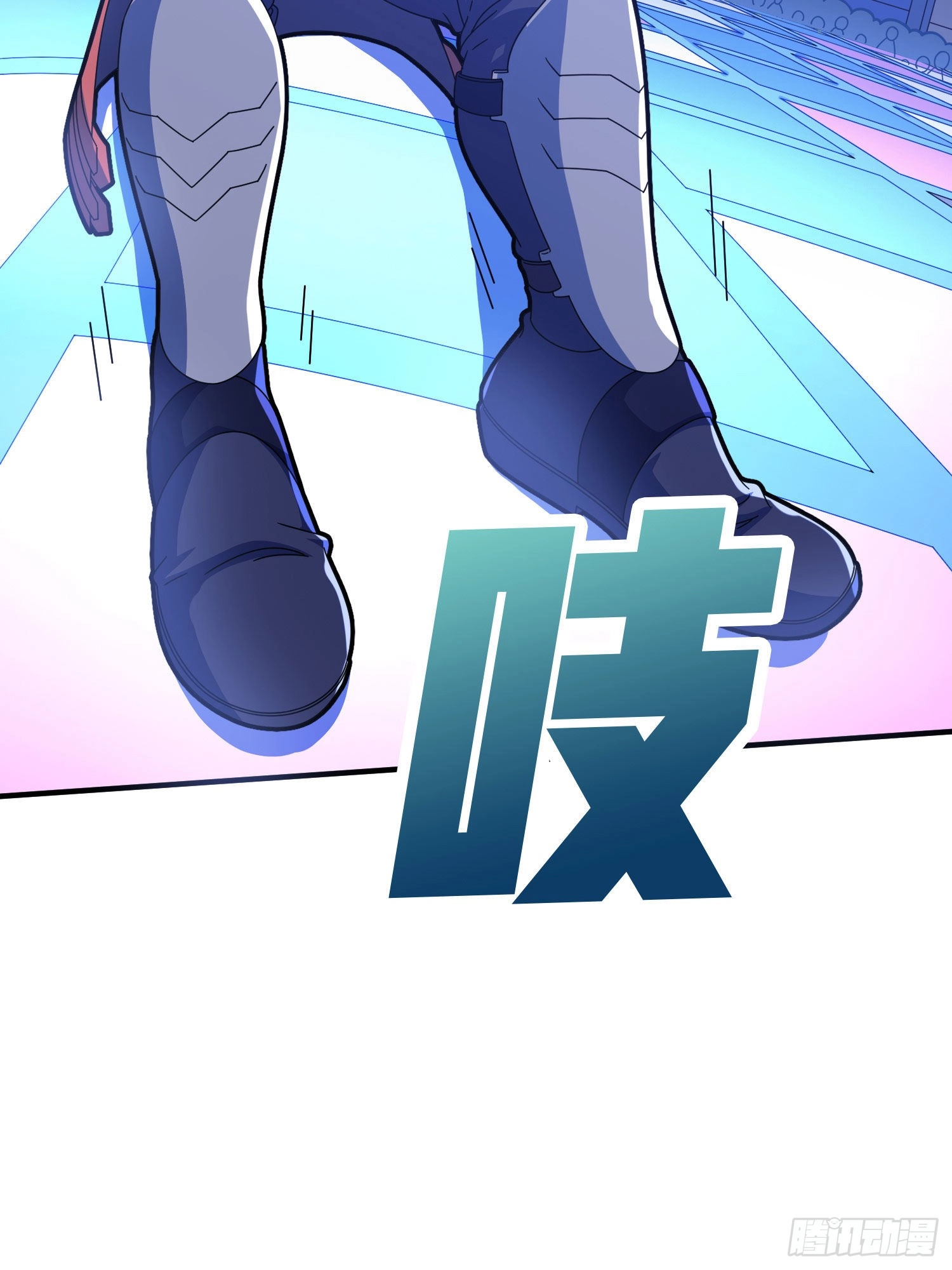Read Lucky Rookie chapter 53 image 62 on Lezhin
