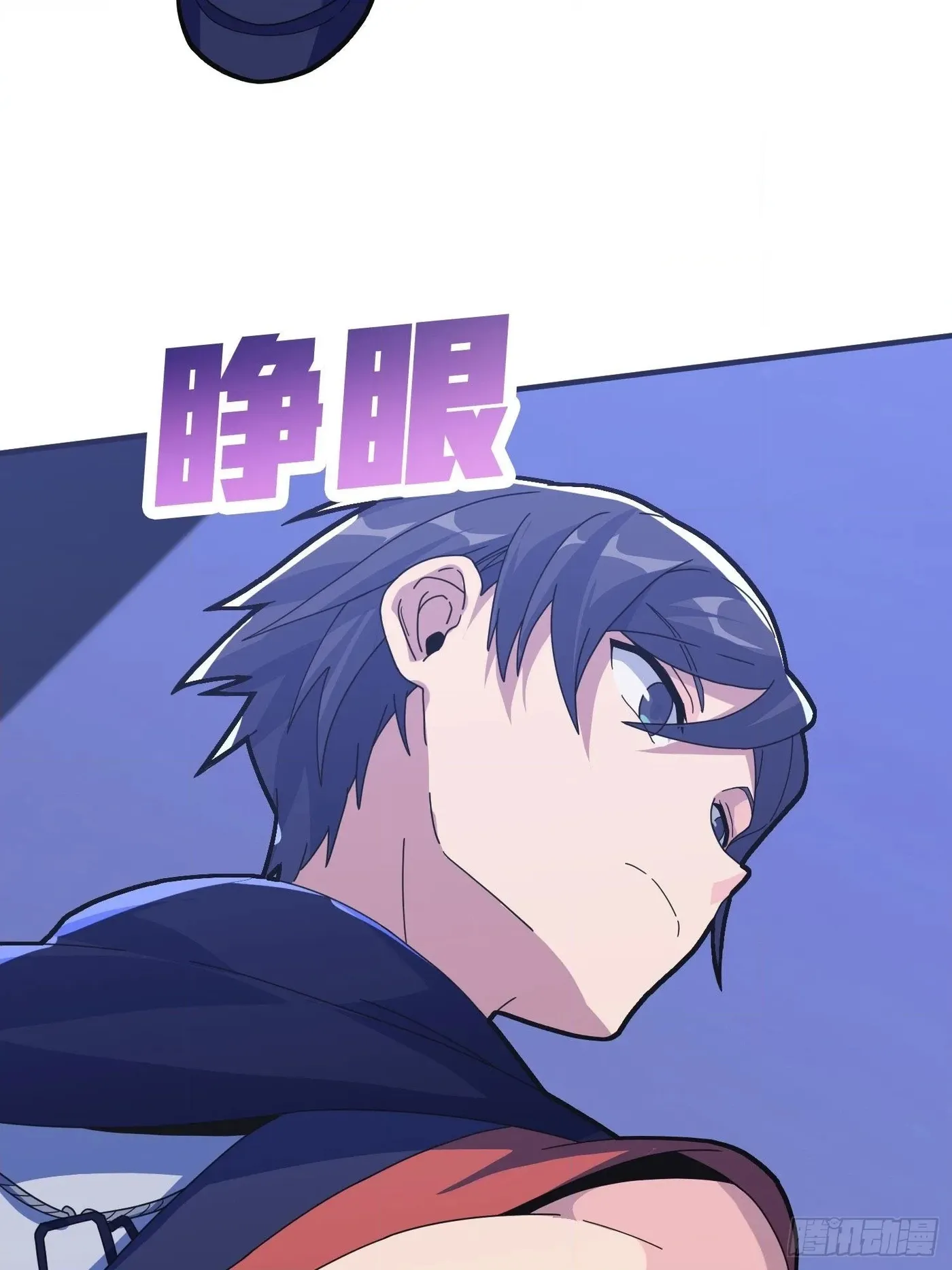 Read Lucky Rookie chapter 53 image 69 on Lezhin