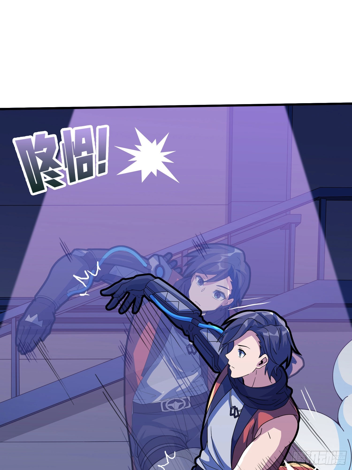 Read Lucky Rookie chapter 53 image 74 on Lezhin